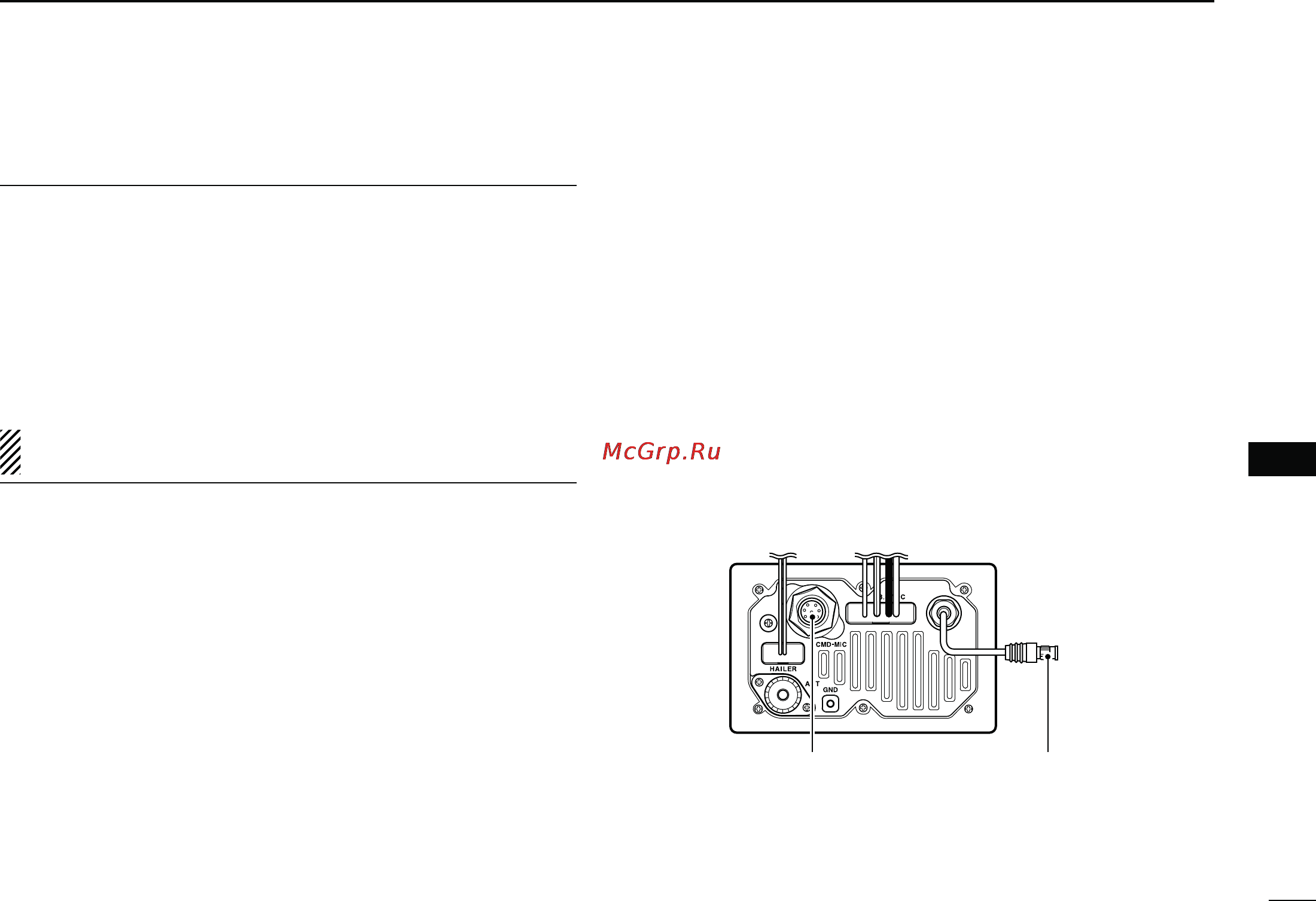 Icom IC-M504A [69/80] 2 3 4 5 6 7 8 9 10 11 12 13 14 15 16