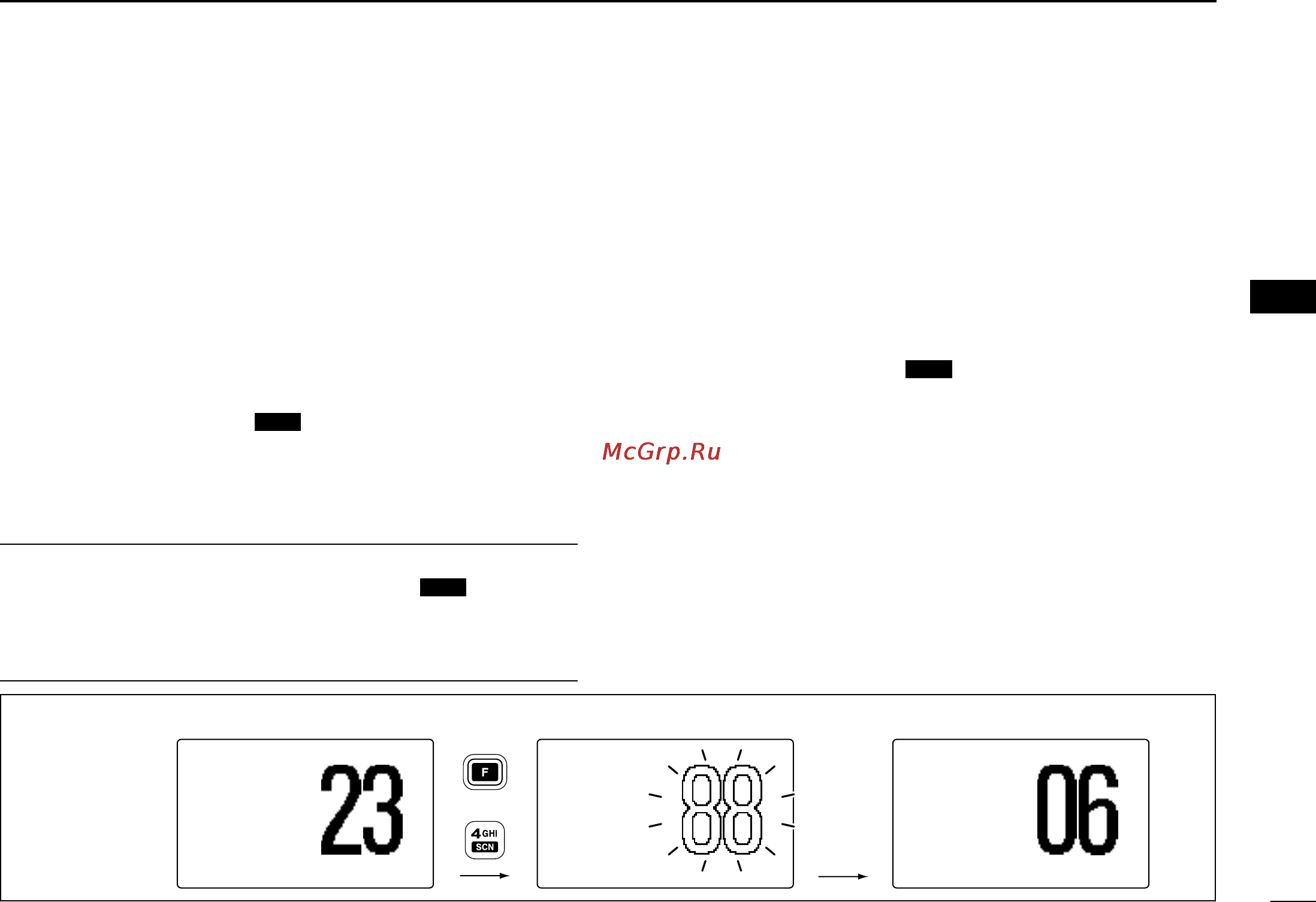 Icom IC-M604 [21/64] I setting tag channels