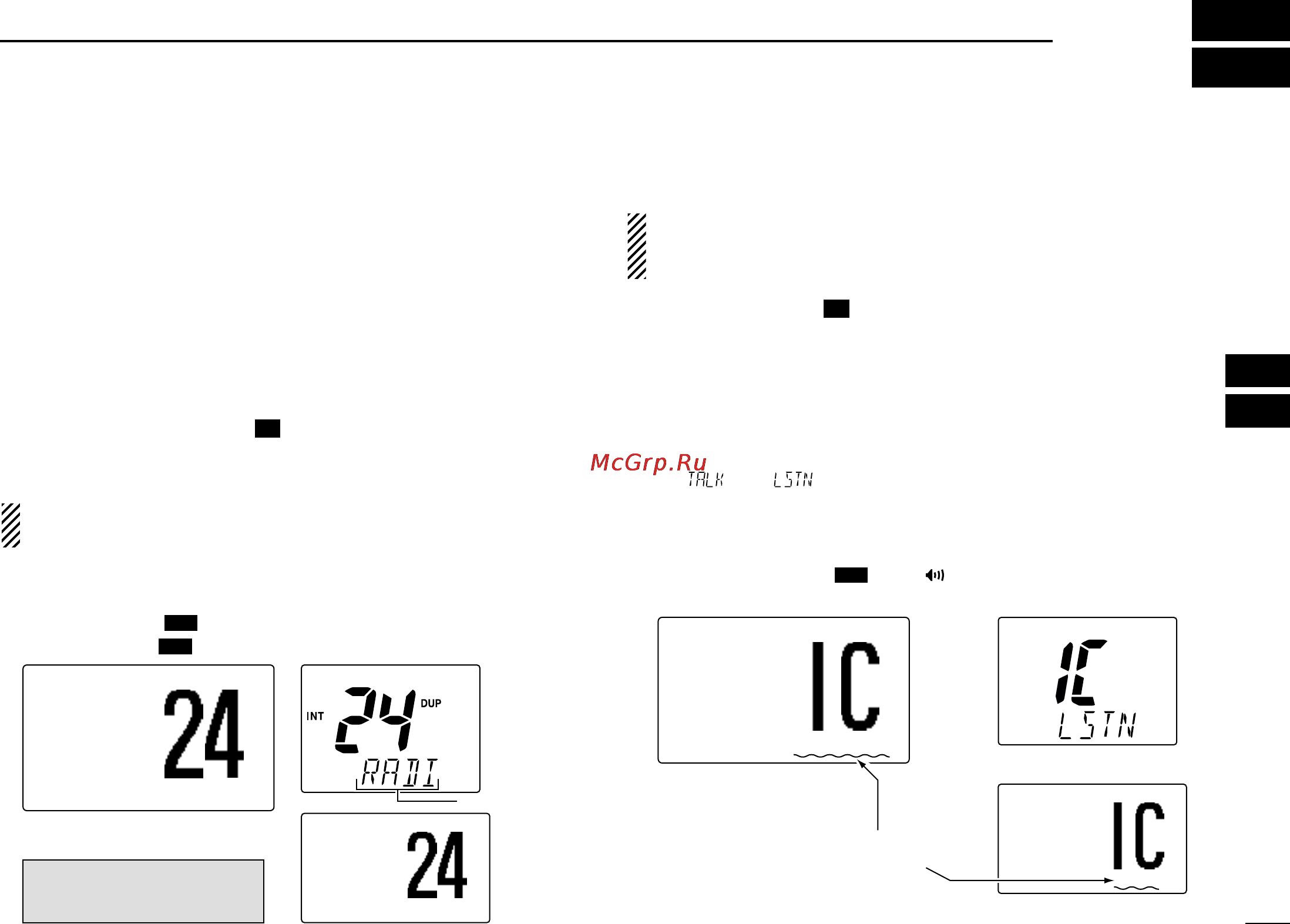 Icom IC-M604 [45/64] Other functions