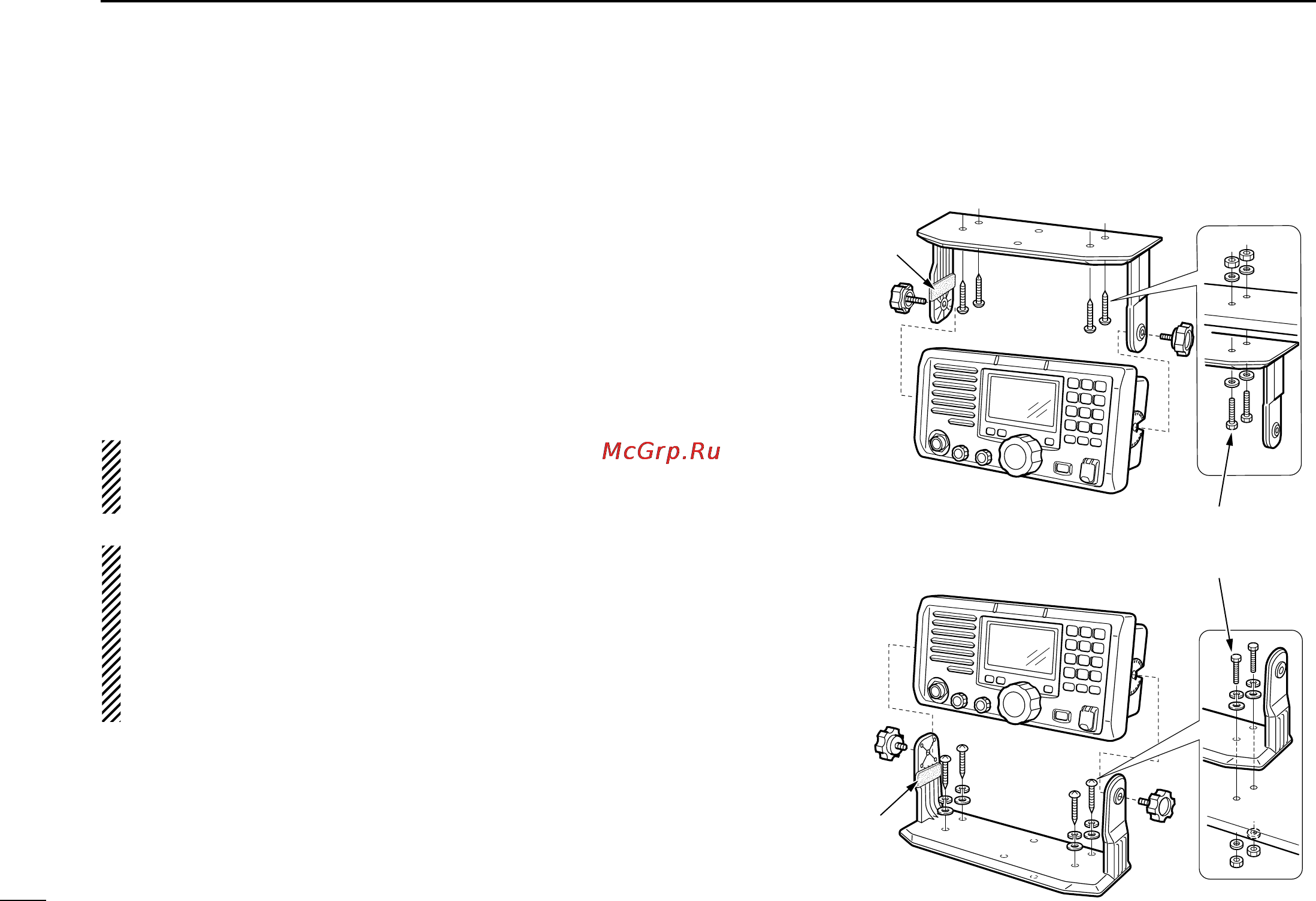 Icom IC-M604 [54/64] I mounting the transceiver