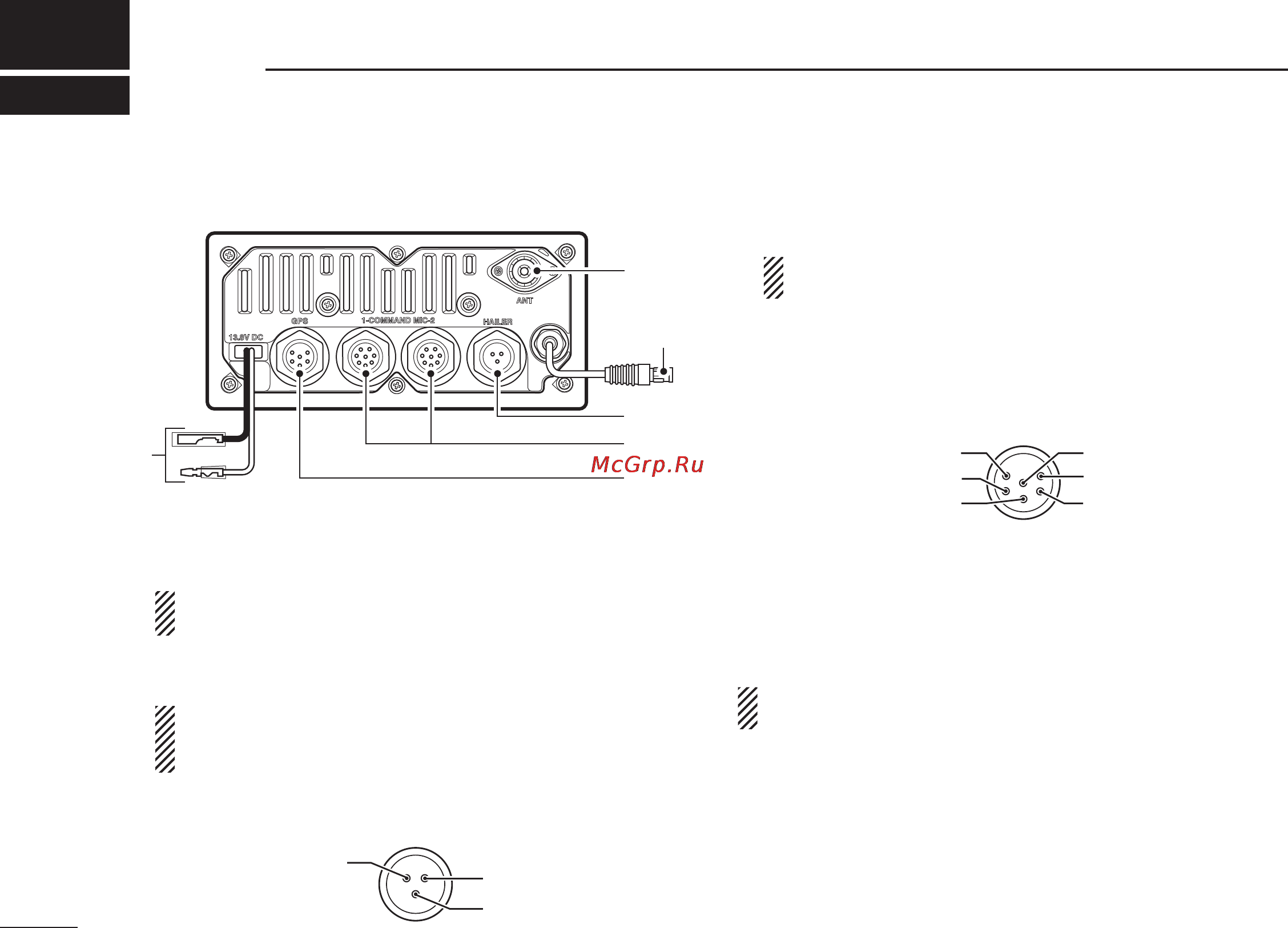 Icom IC-M604A [56/68] Connections and maintenance