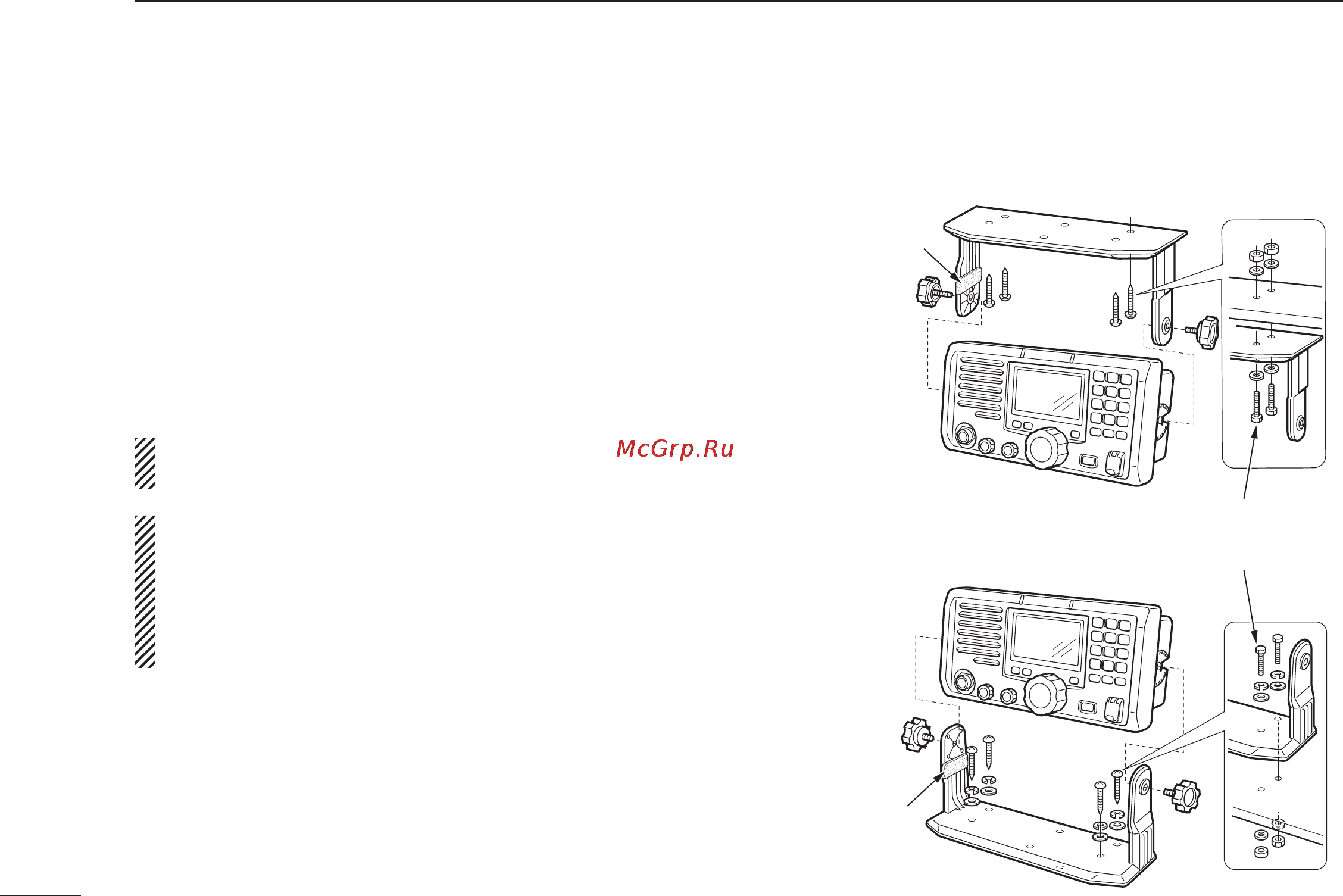 Icom IC-M604A [58/68] Mounting the transceiver