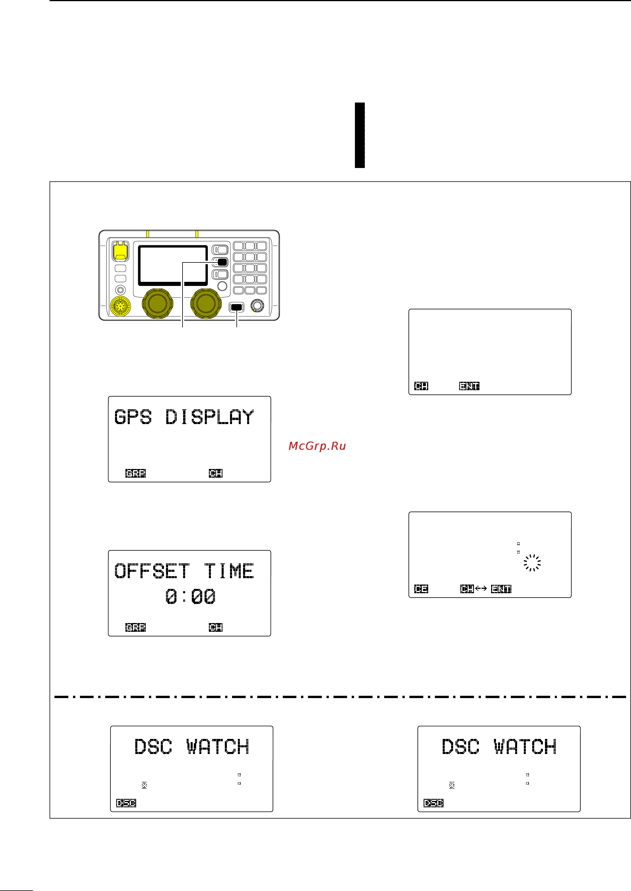Icom IC-M802 [24/78] Ic m802_usa qxd 02 0 11 39 page 16
