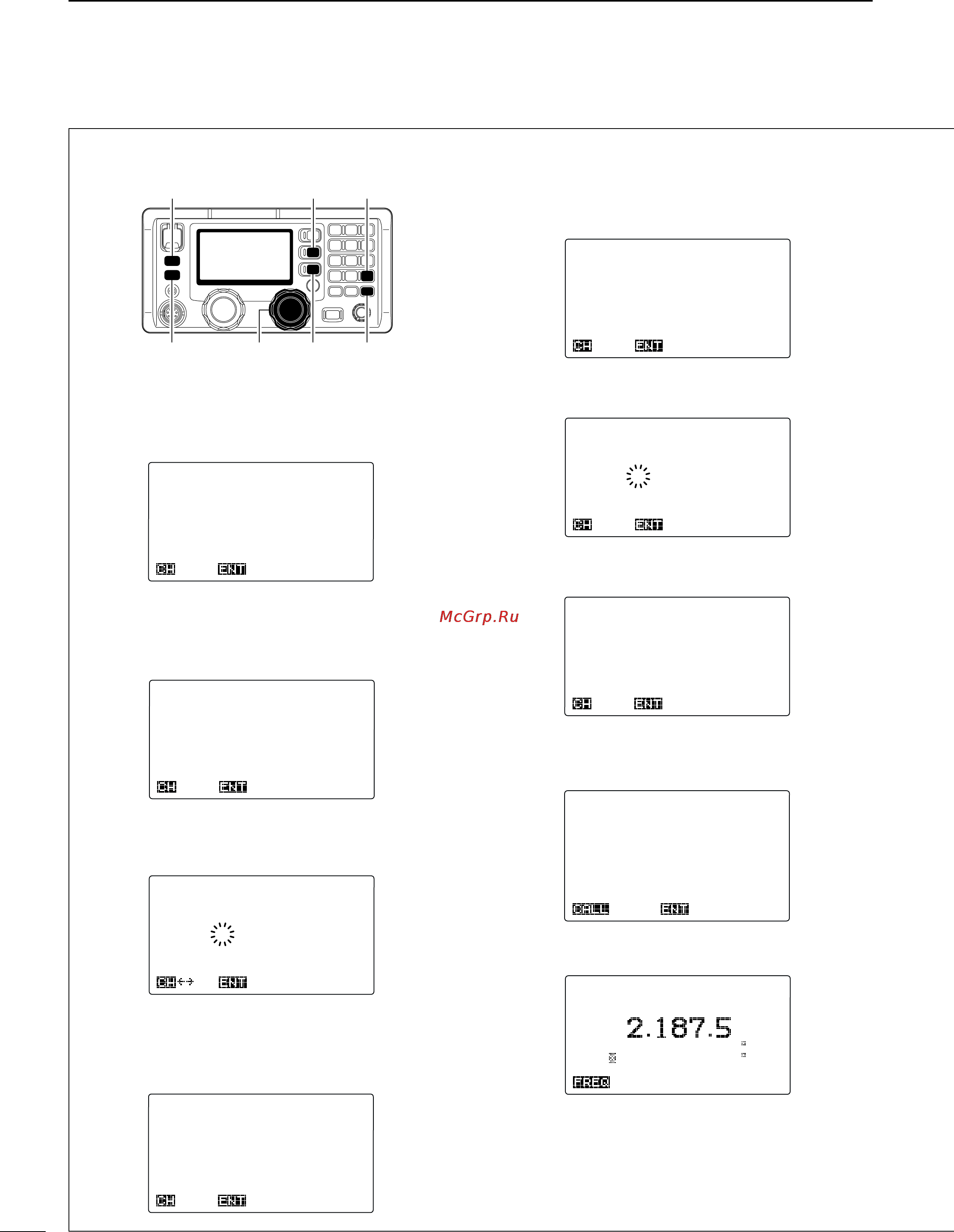 Icom IC-M802 [30/78] The number 0 zero cannot be entered for the 1st digit as the 1st digit 0 means group code