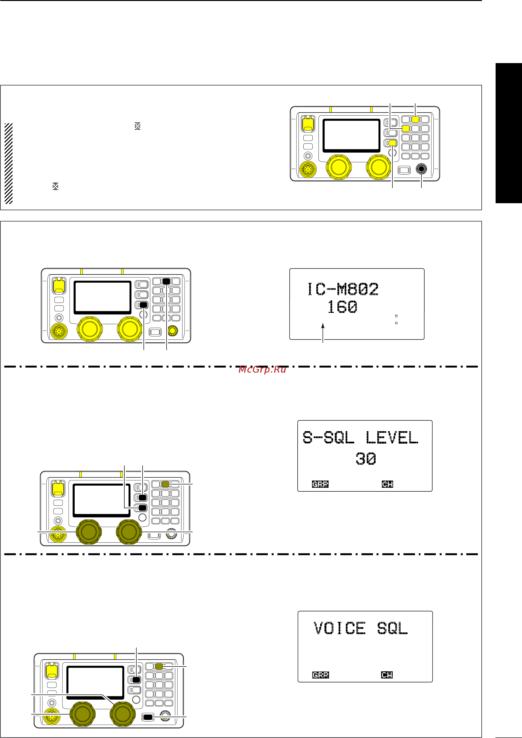 Icom IC-M802 [5/78] Quick reference