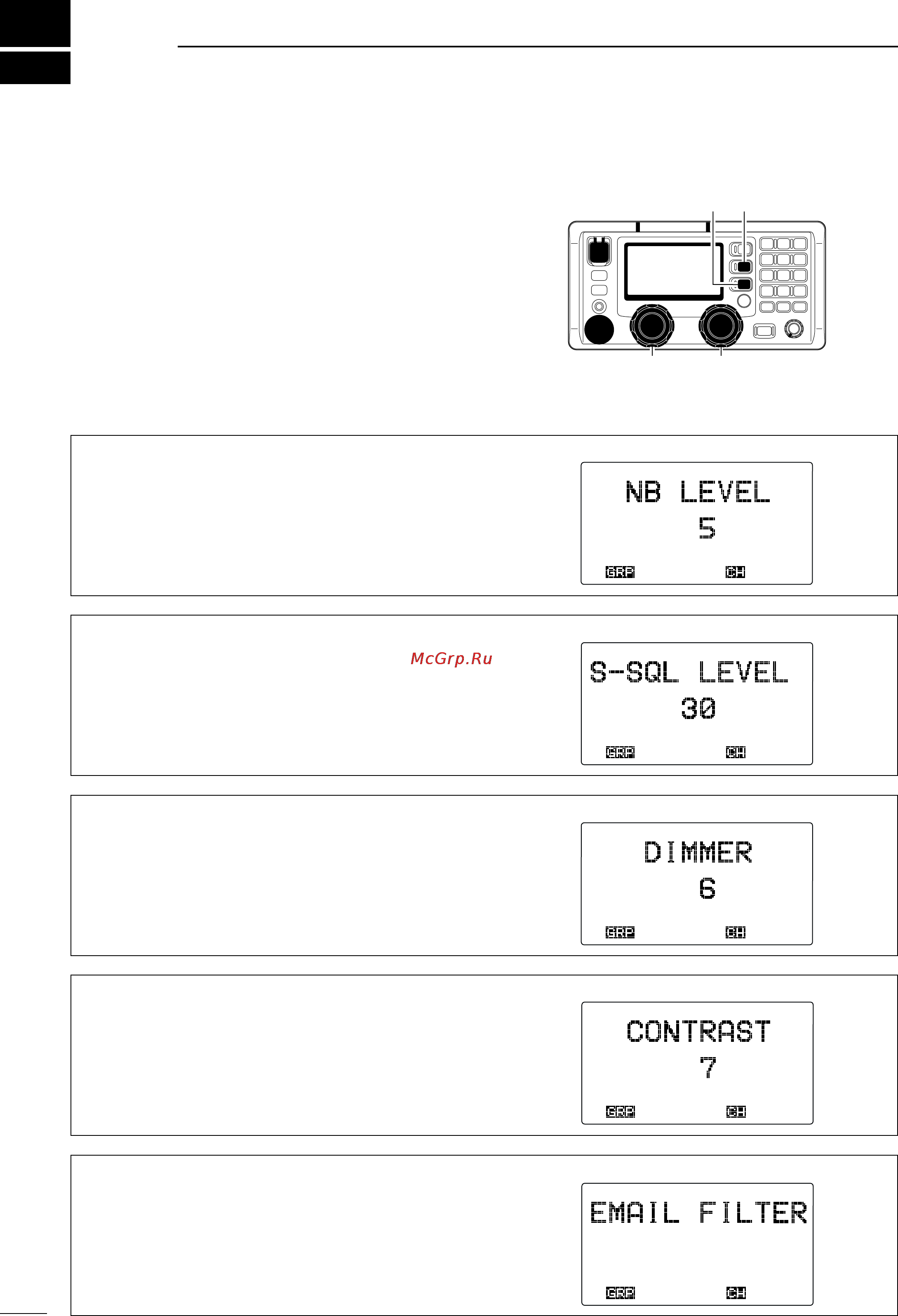 Icom IC-M802 [56/78] Set mode