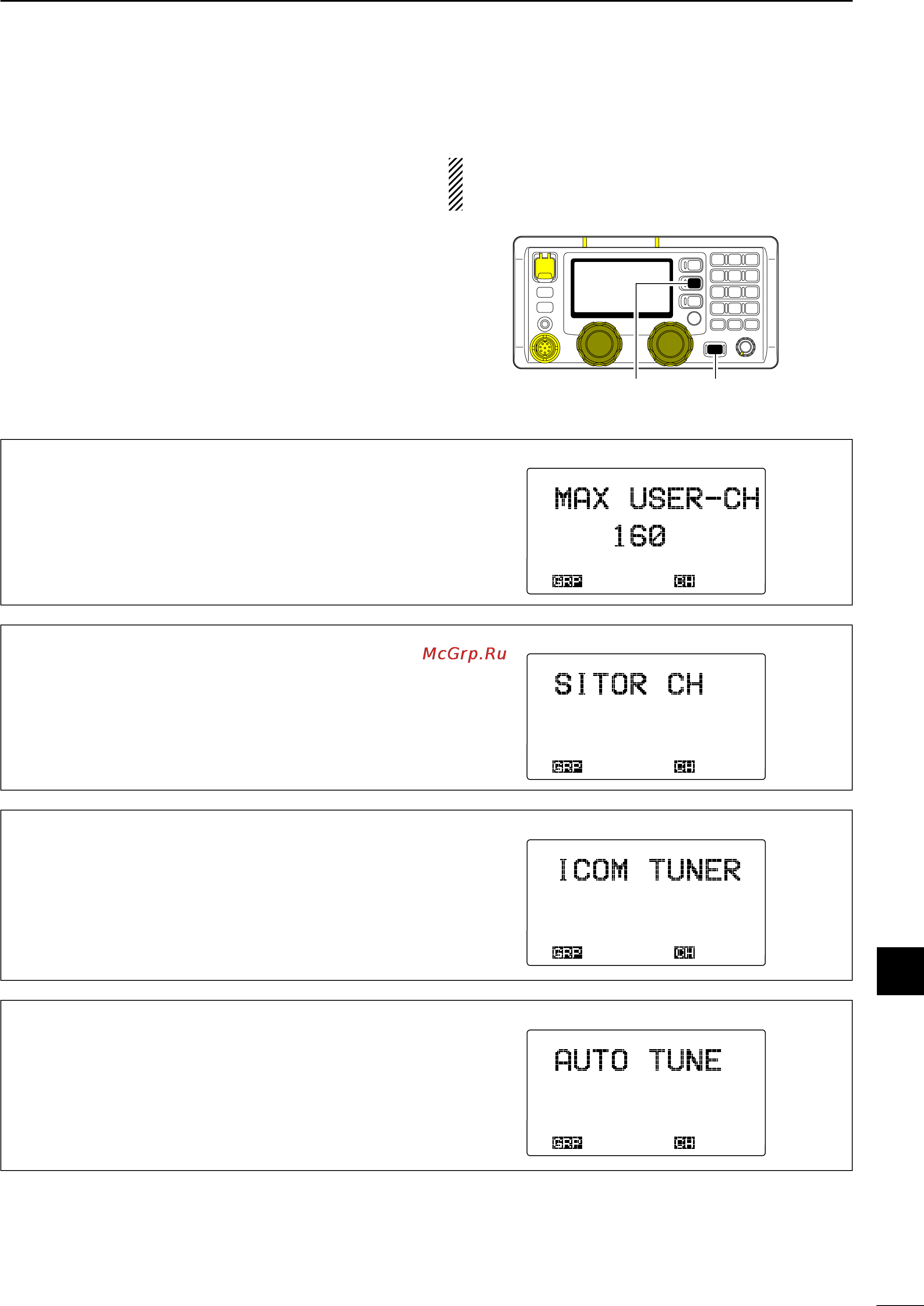 Icom IC-M802 [57/78] I initial set mode