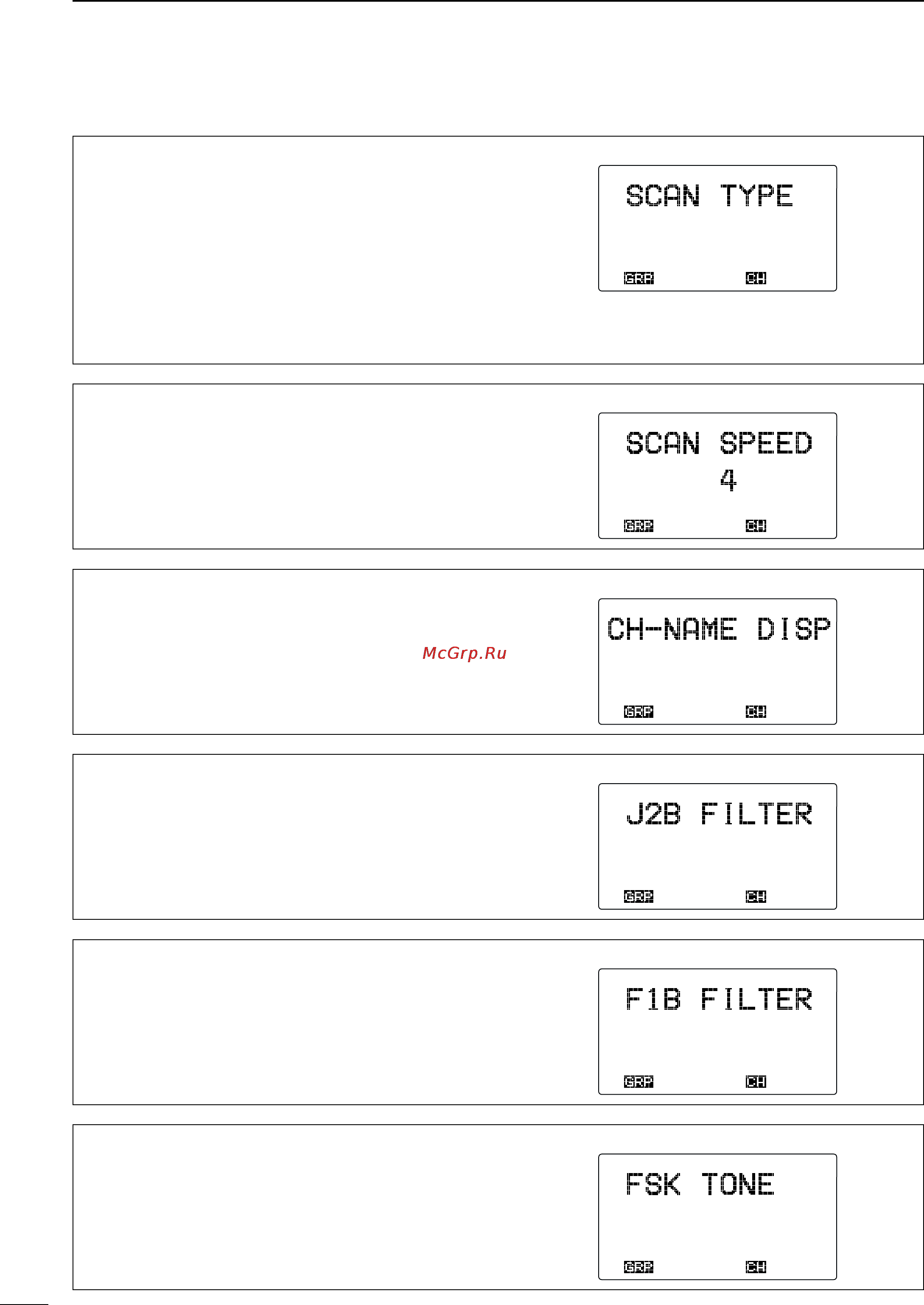 Icom IC-M802 [58/78] D initial set mode items continued scan type