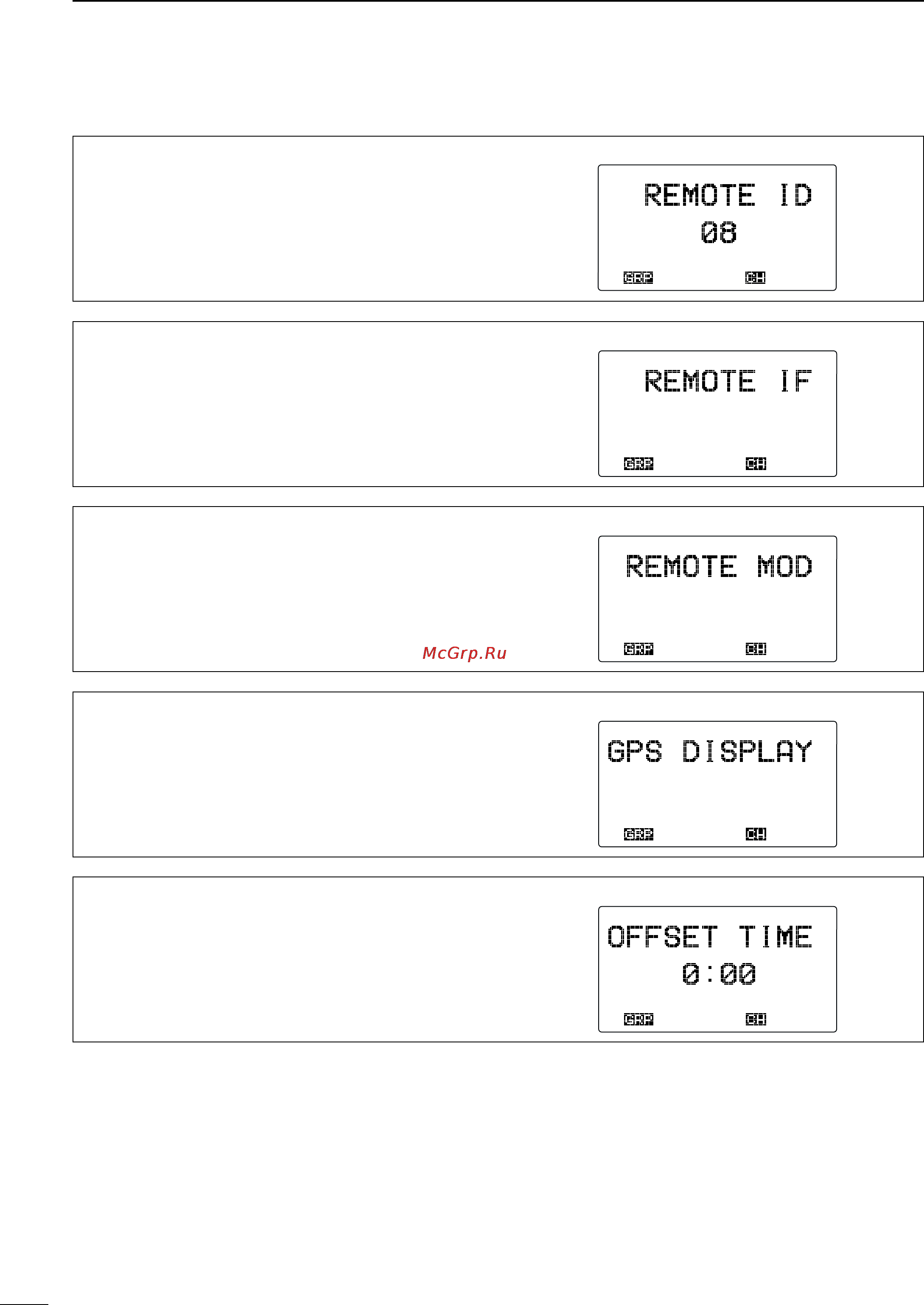 Icom IC-M802 [60/78] D initial set mode items continued remote id