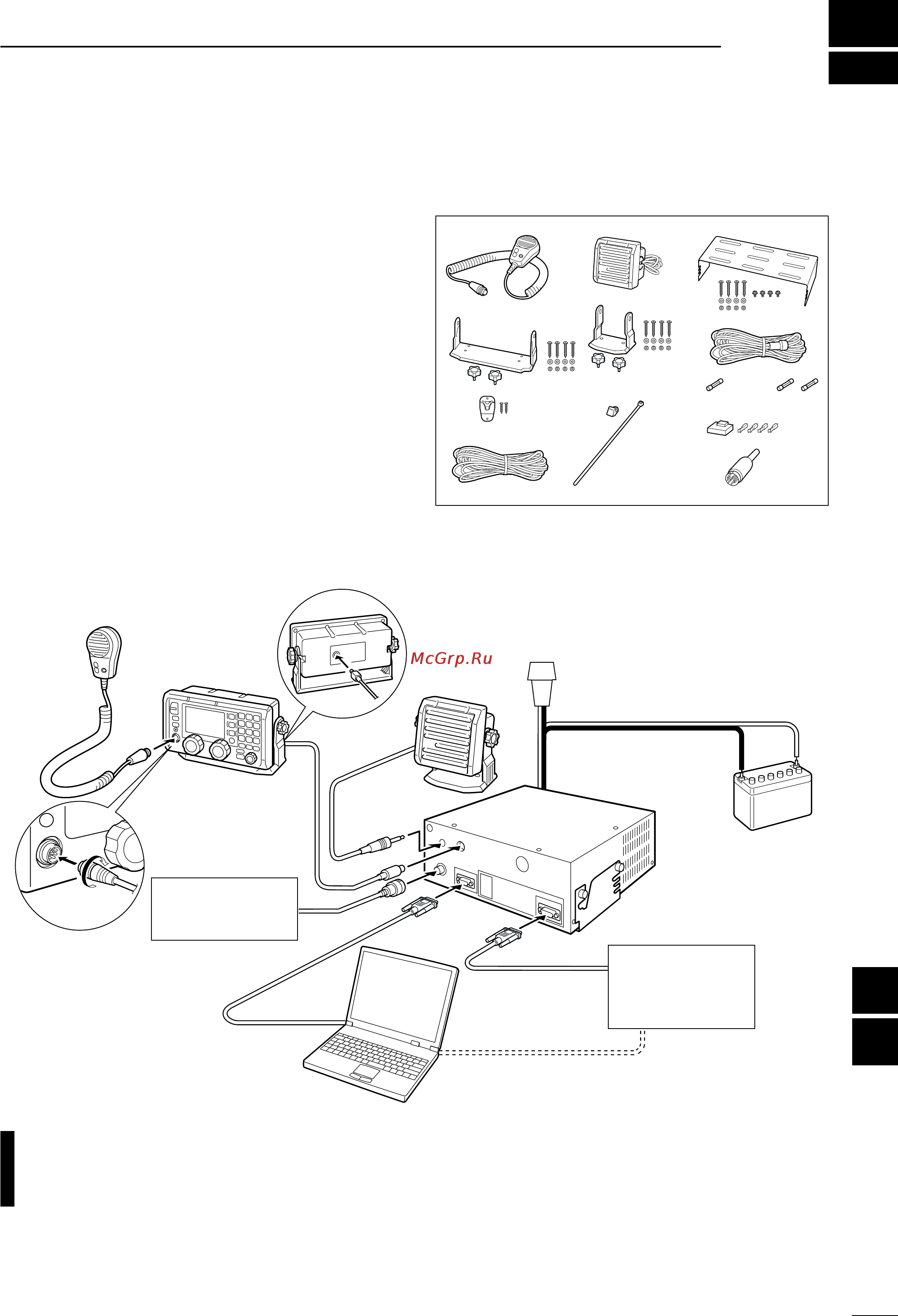 Icom IC-M802 [61/78] Connection and installation
