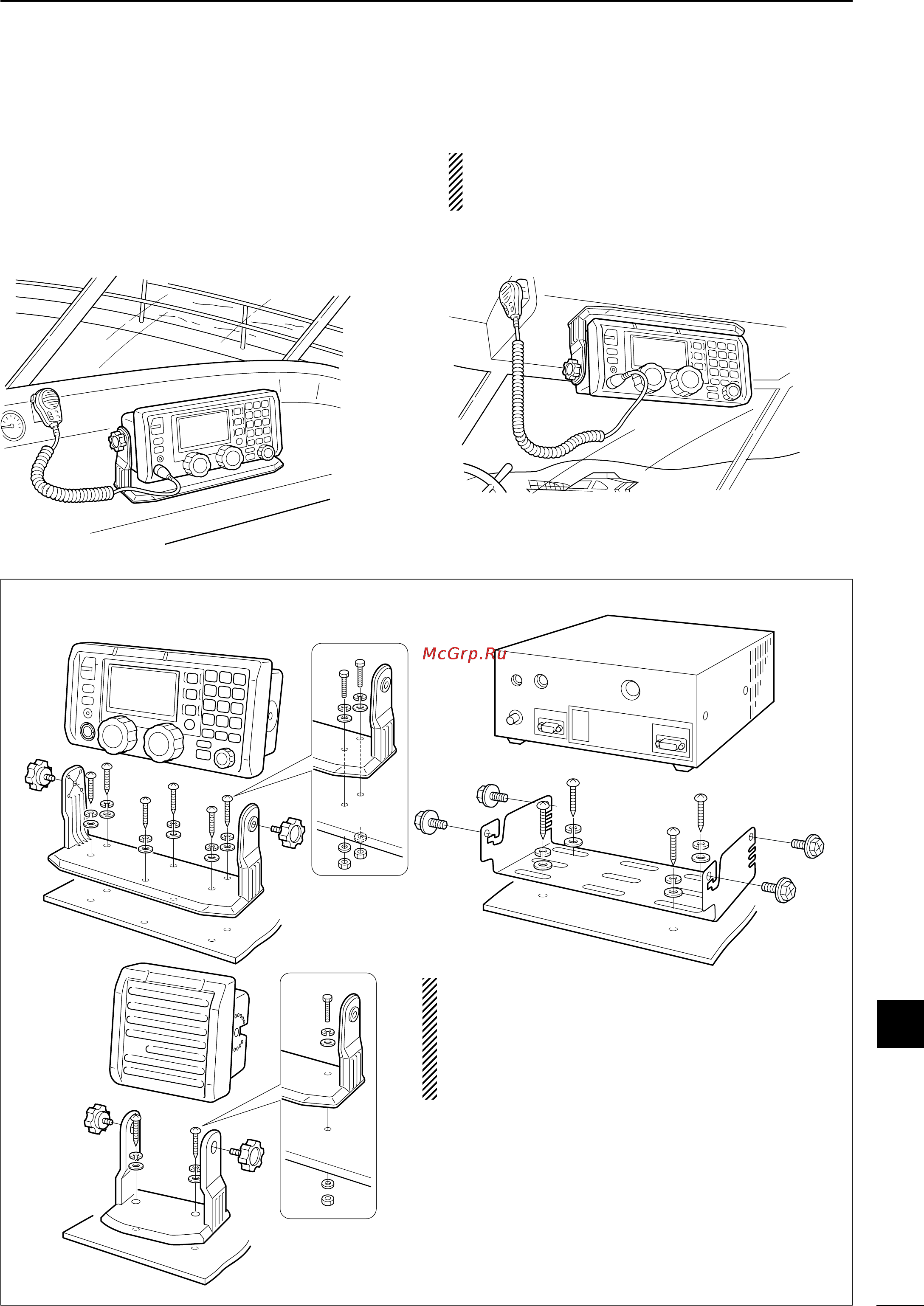 Icom IC-M802 [65/78] I mounting