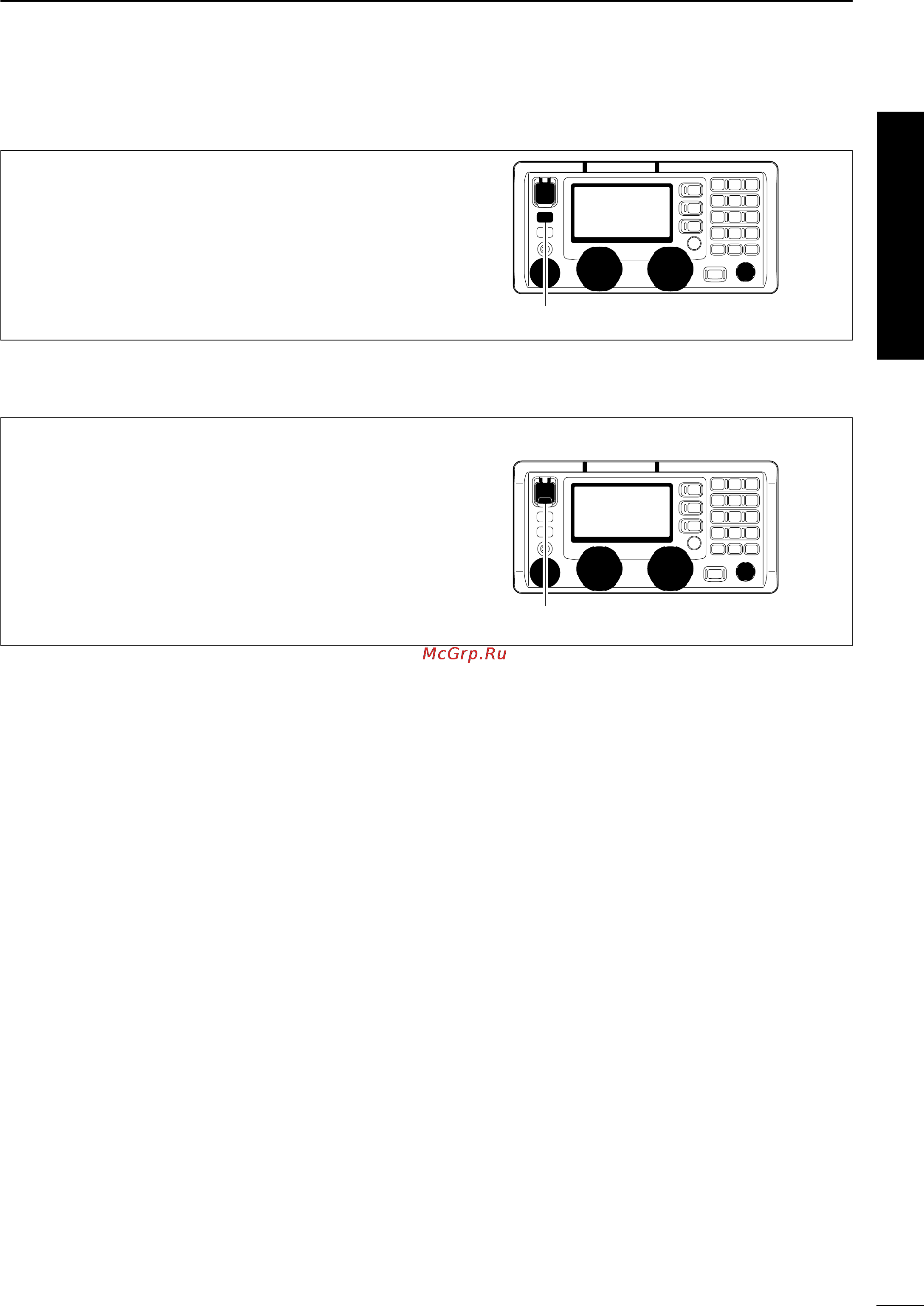 Icom IC-M802 [7/78] Quick reference