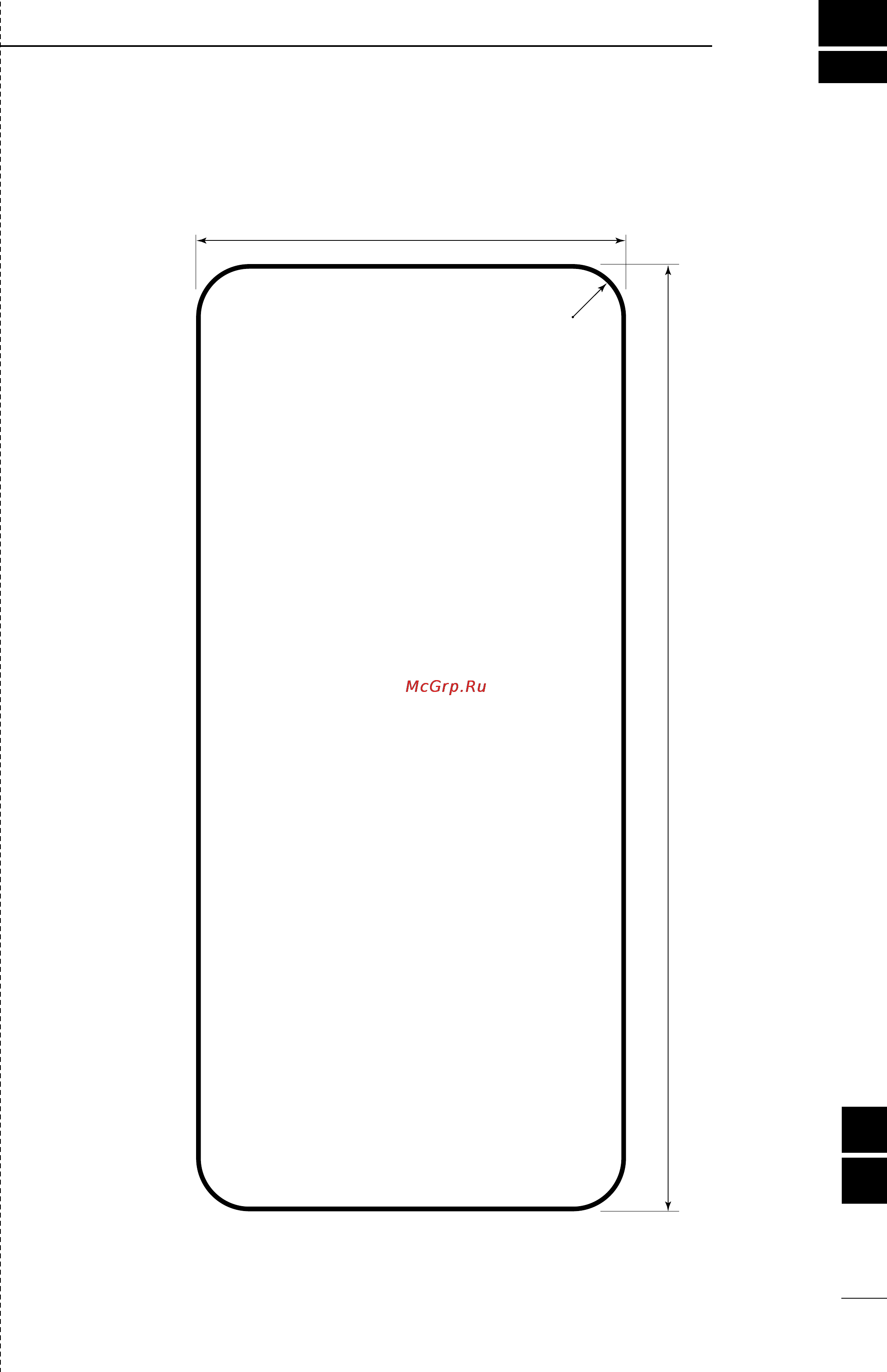 Icom IC-M802 [75/78] Template