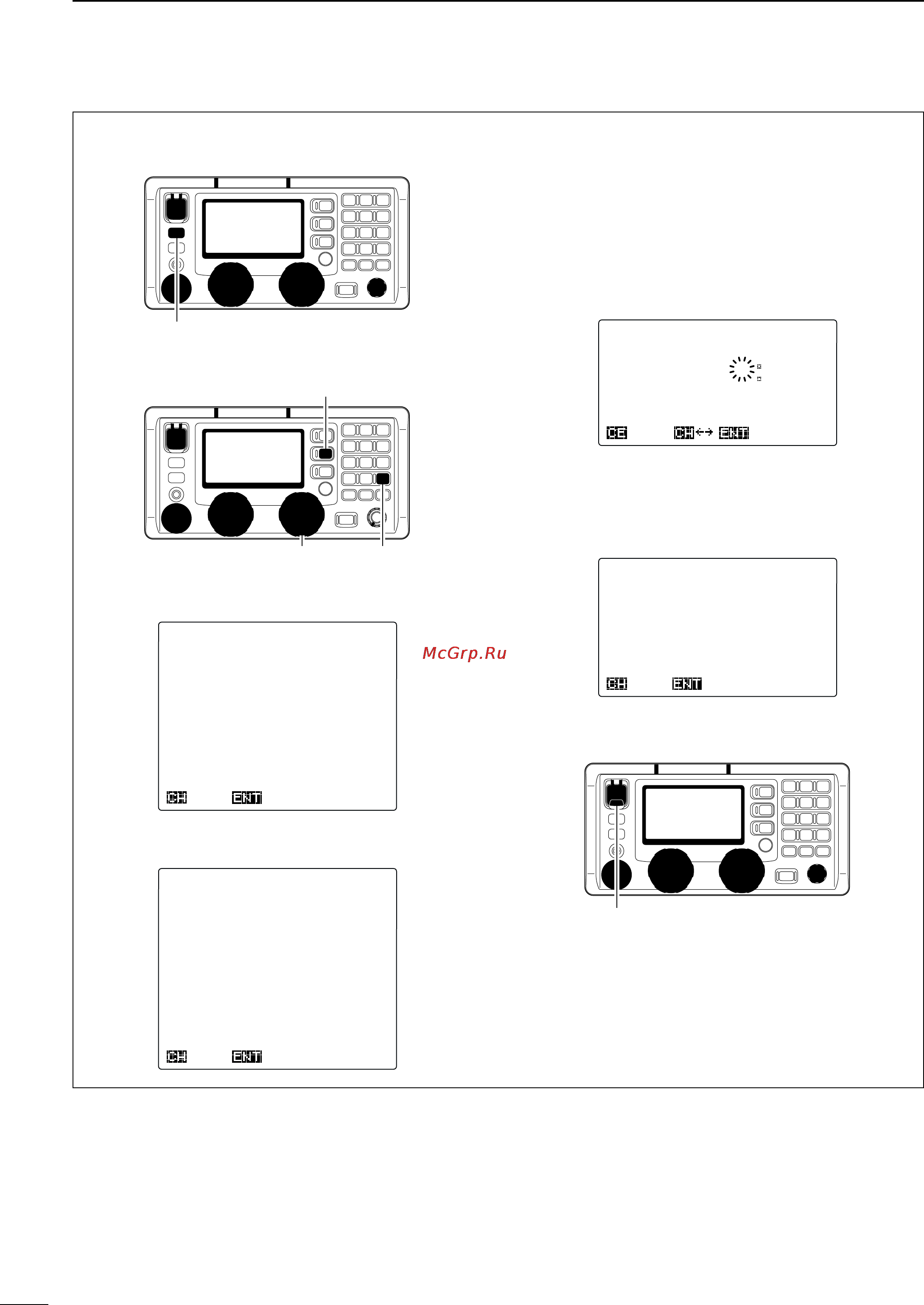 Icom IC-M802 [8/78] D regular distress call