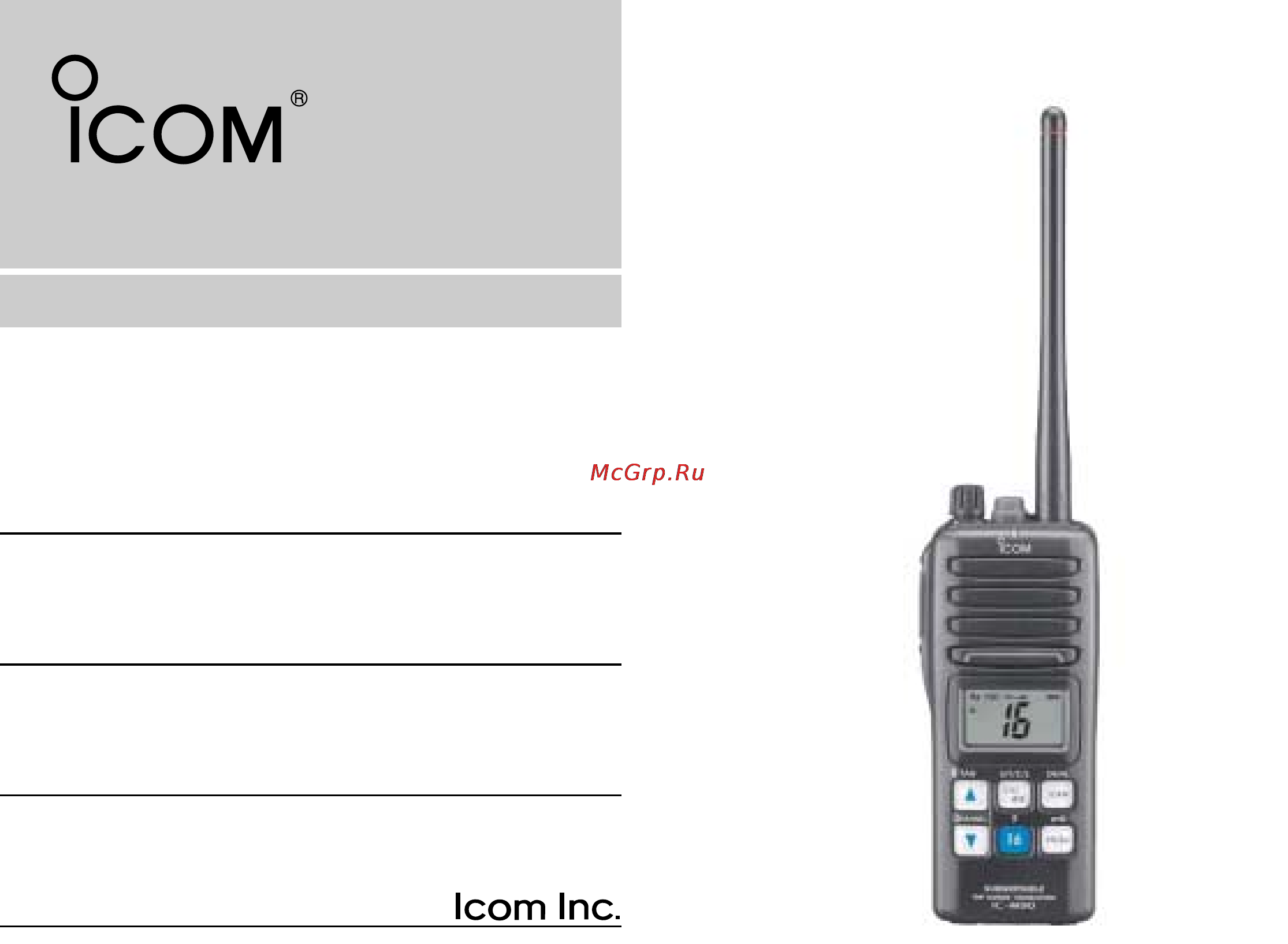 Icom IC-M90 Инструкция по эксплуатации онлайн