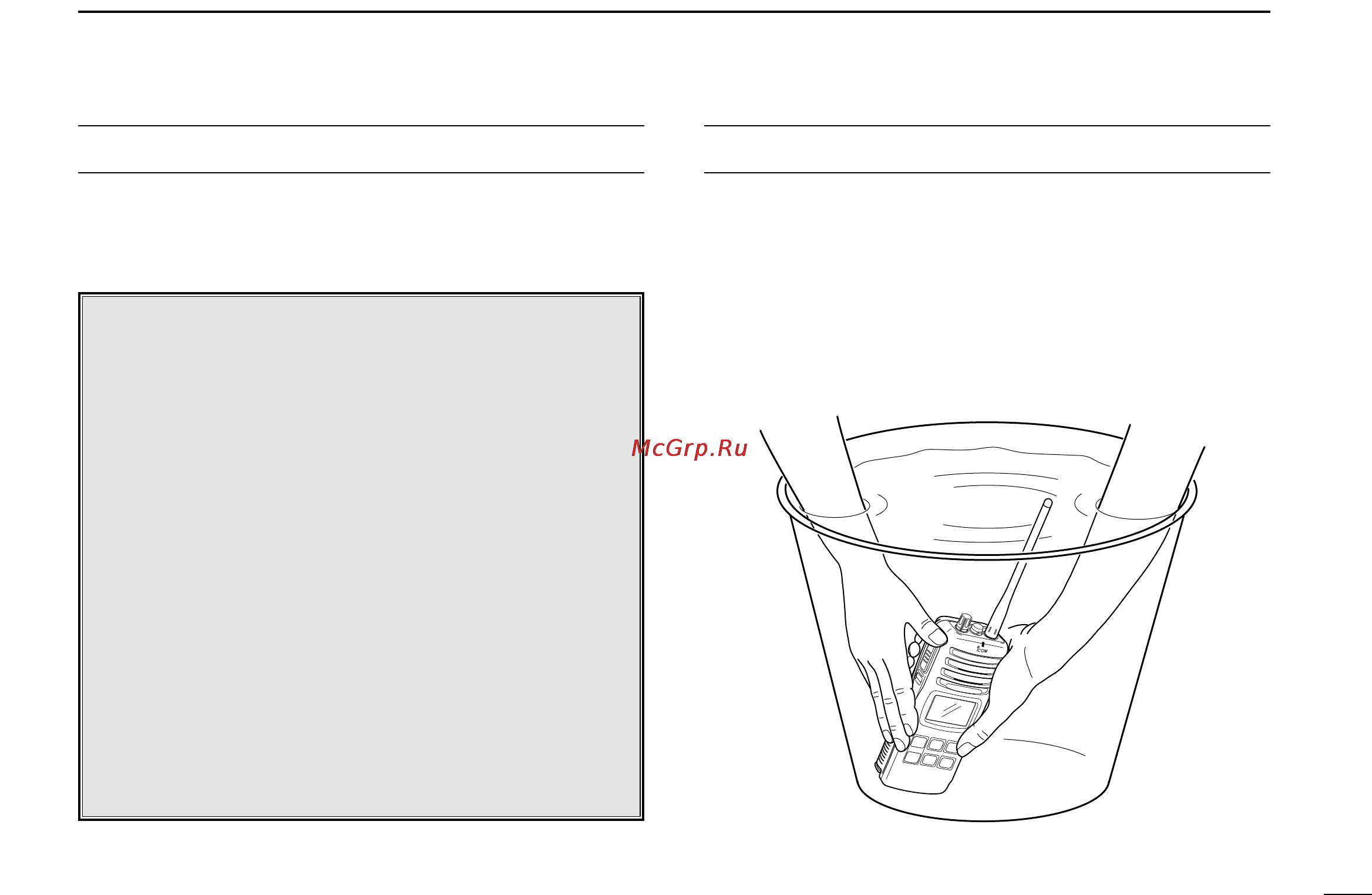 Icom IC-M90 [3/40] In case of emergency