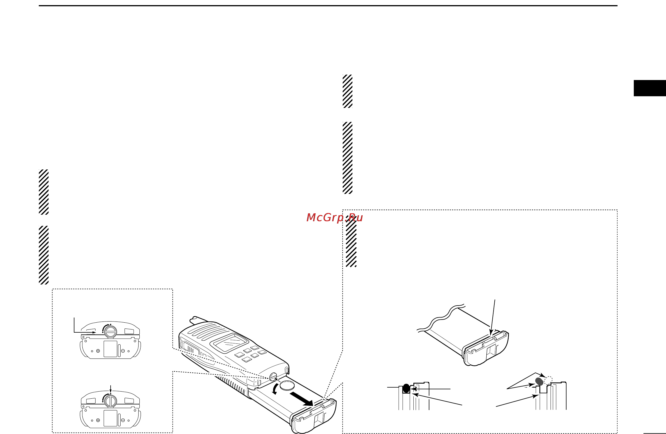 Icom IC-M90 [9/40] Supplied accessories and attachments