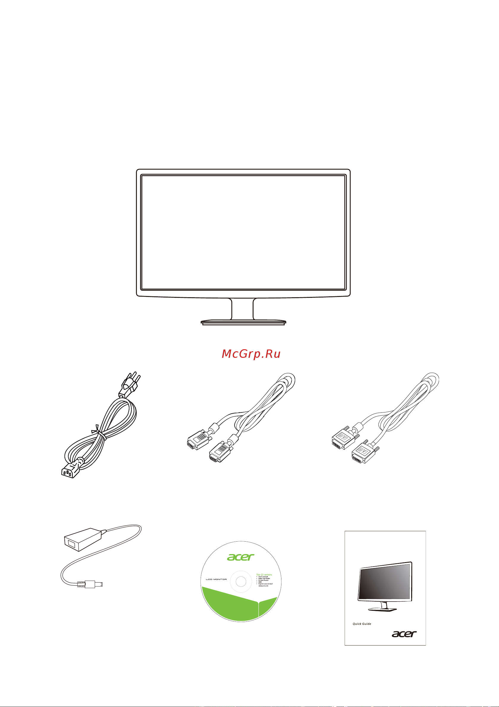 Acer V275HL Abid [11/30] Распаковка