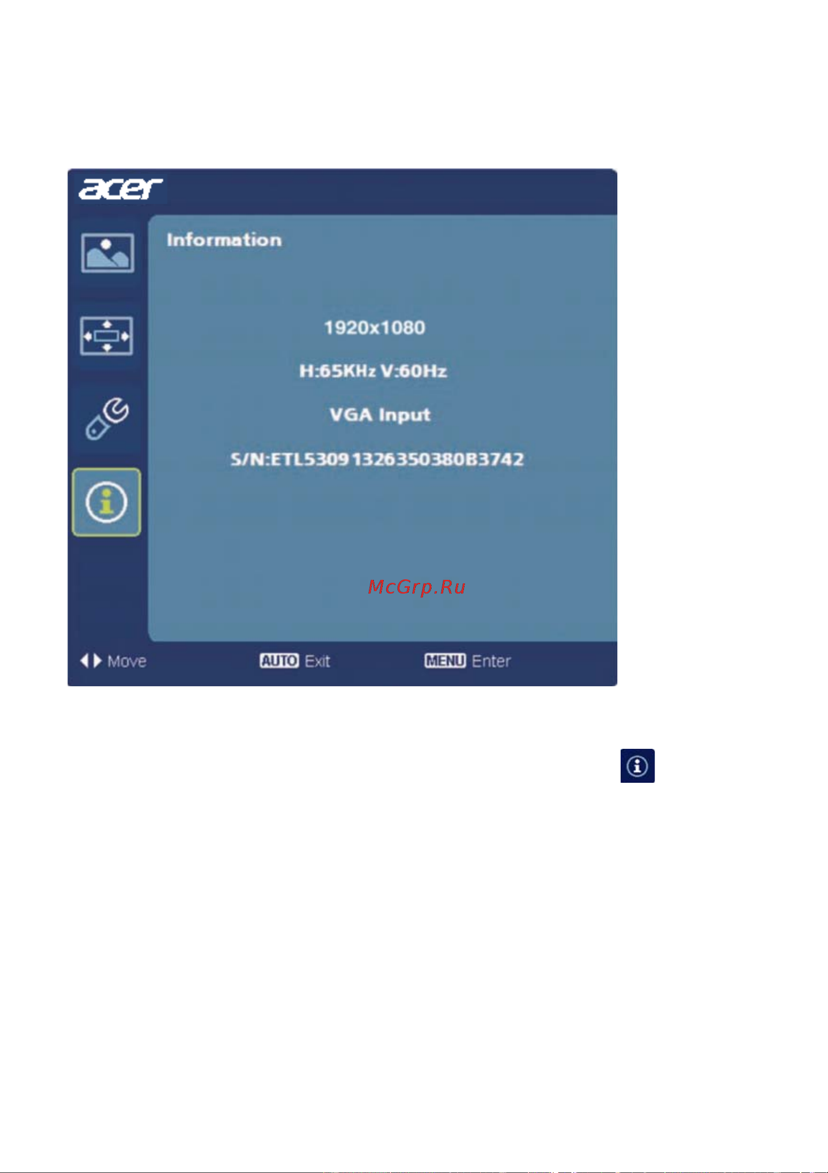 Acer V275HLbid Инструкция по эксплуатации онлайн [24/30] 68817