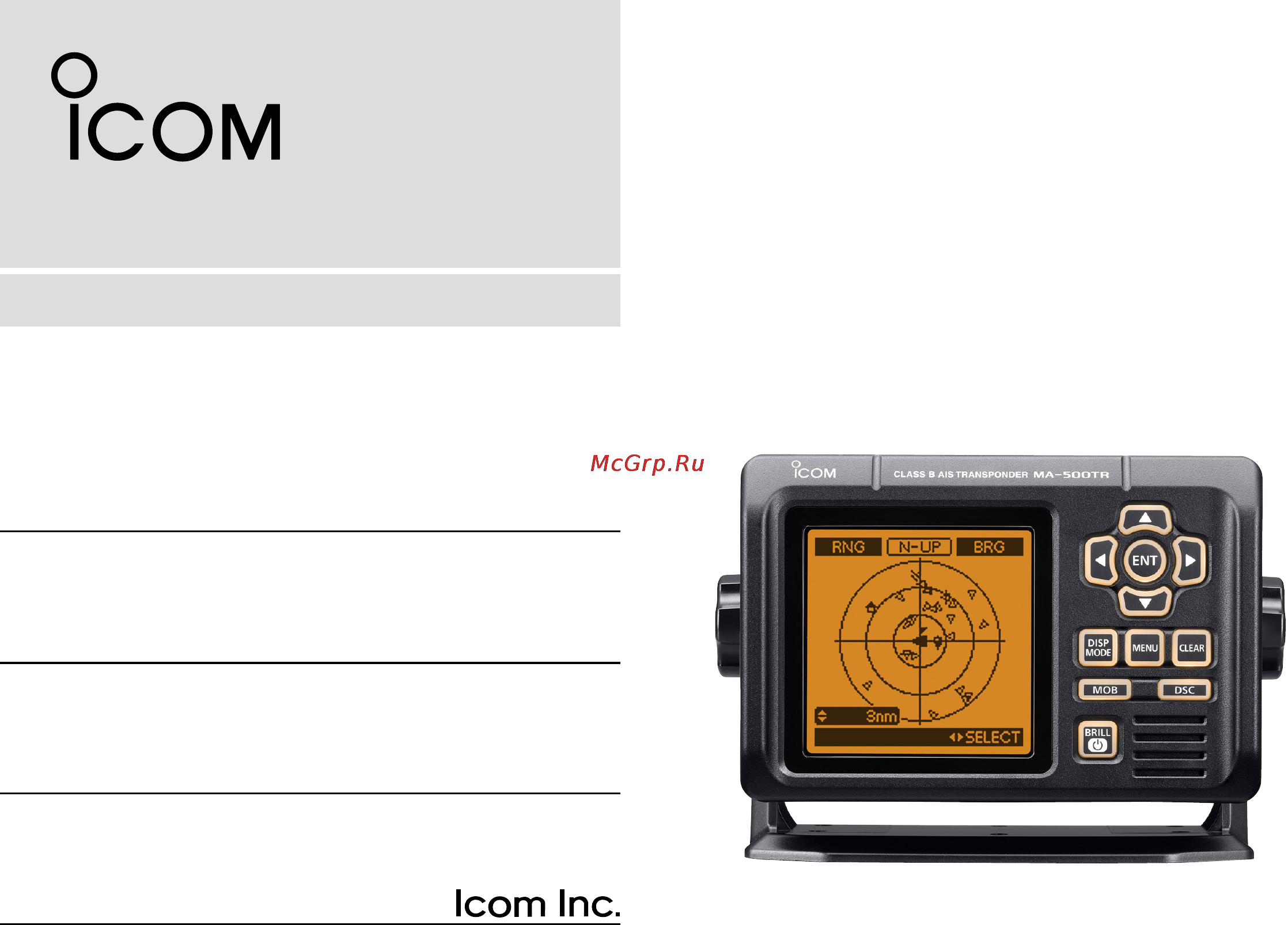 Icom MA-500TR Инструкция по эксплуатации онлайн