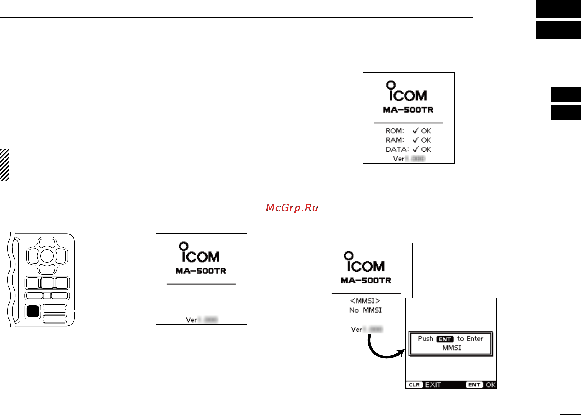 Icom MA-500TR [15/60] Preparation