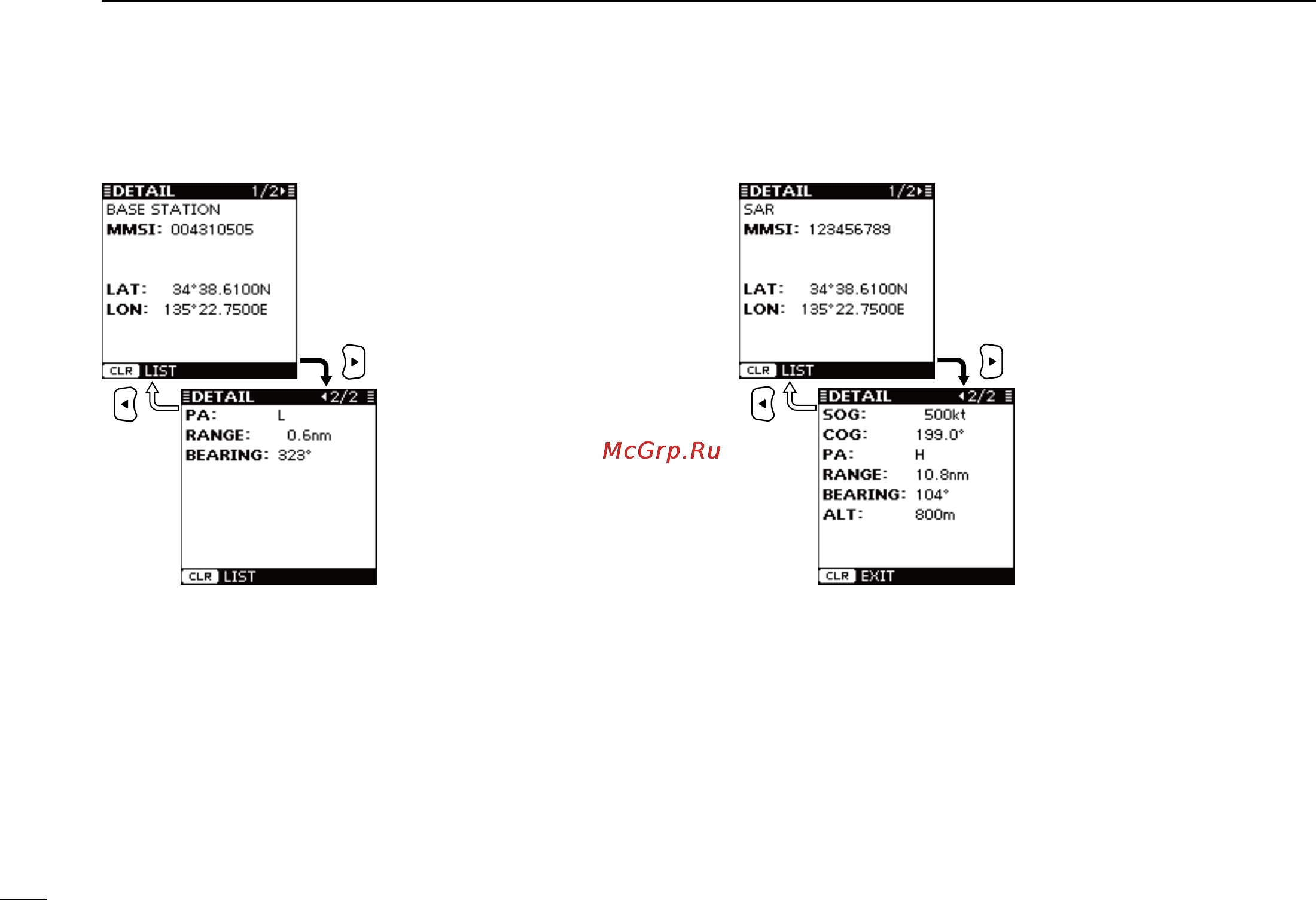 Icom MA-500TR [28/60] Basic operation
