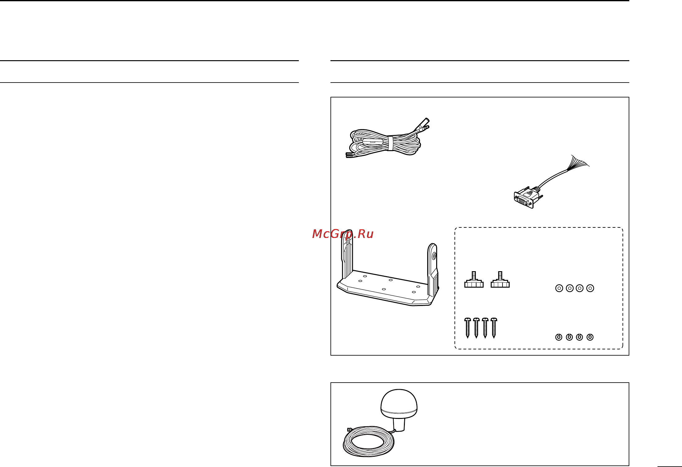 Icom MA-500TR [3/60] Fcc information