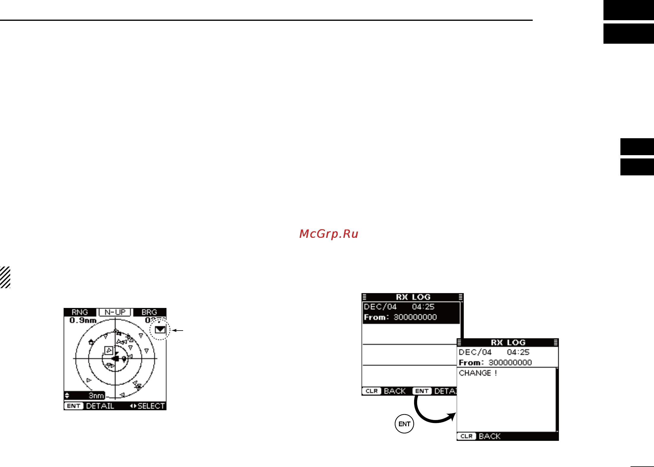 Icom MA-500TR [31/60] Other functions
