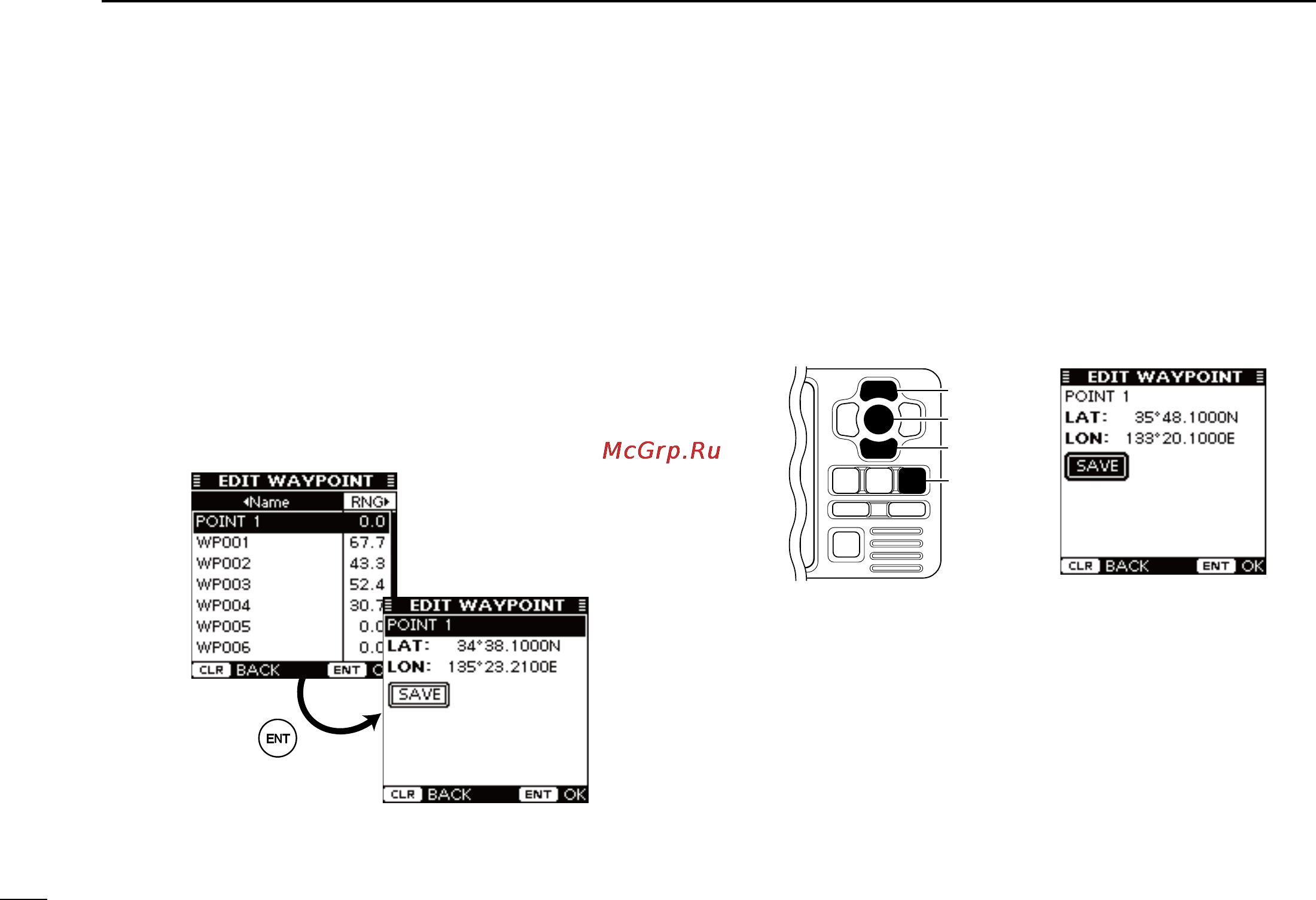 Icom MA-500TR [34/60] D edit a waypoint