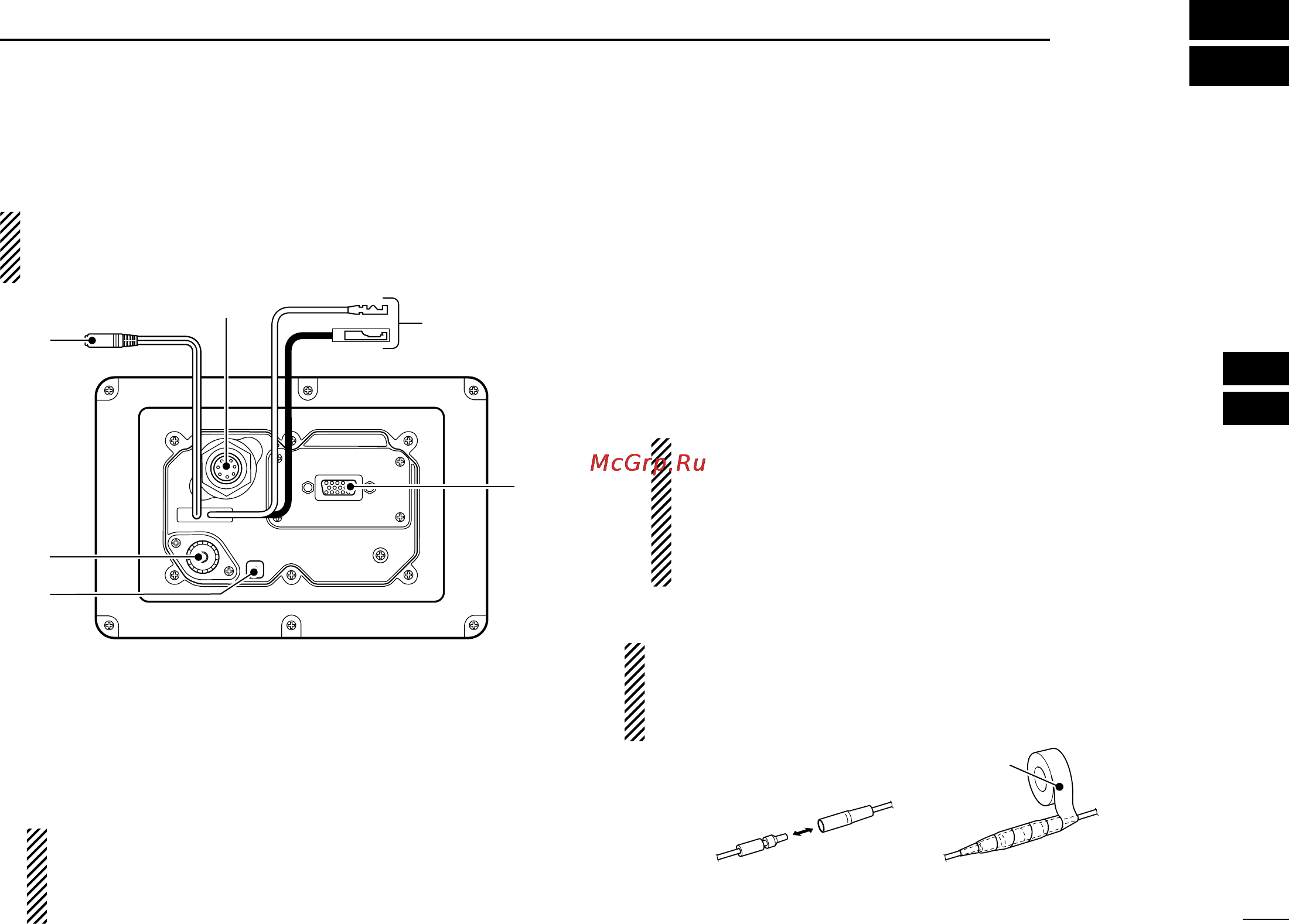Icom MA-500TR [43/60] Installation and connections