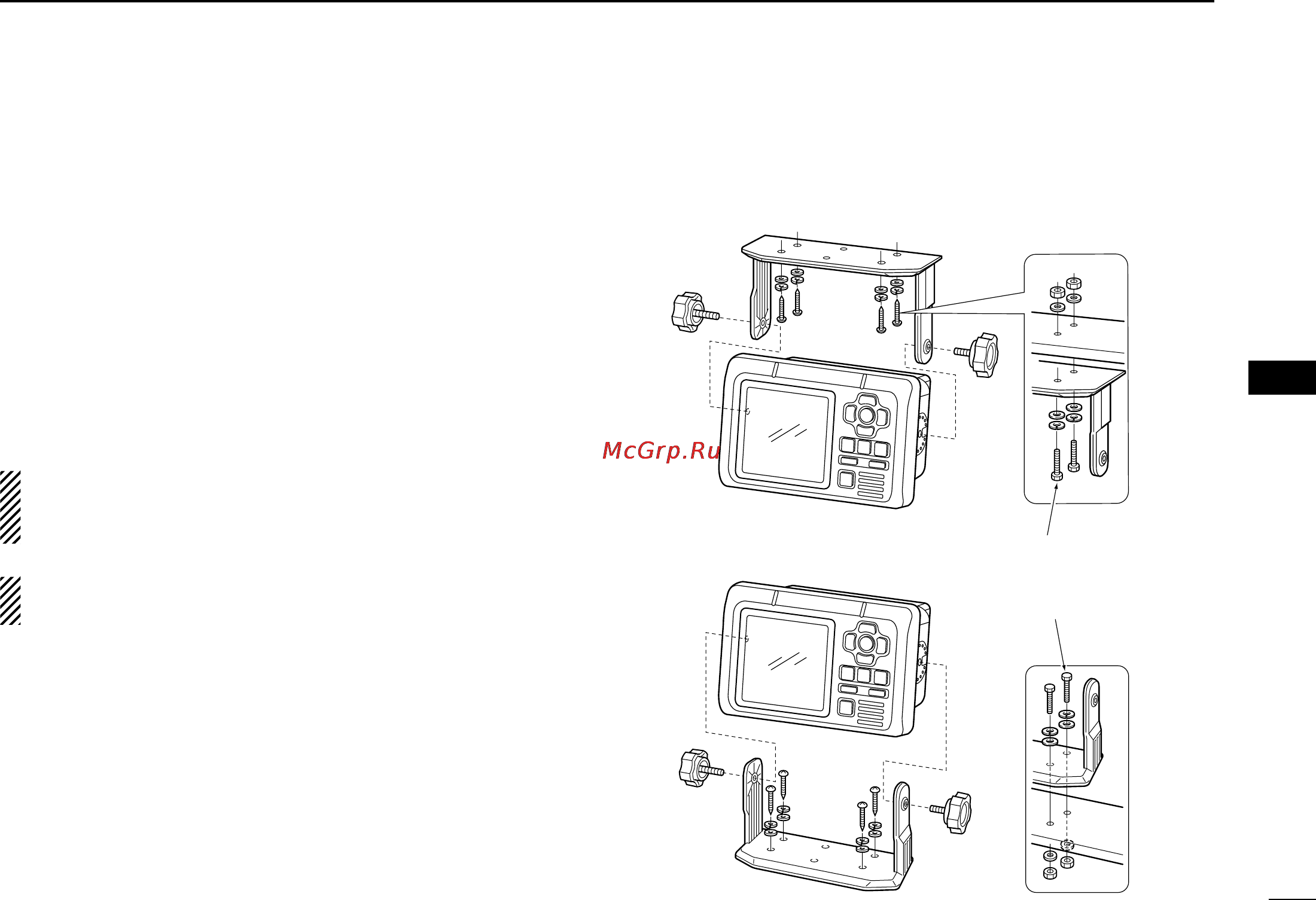 Icom MA-500TR [49/60] Mounting the transponder