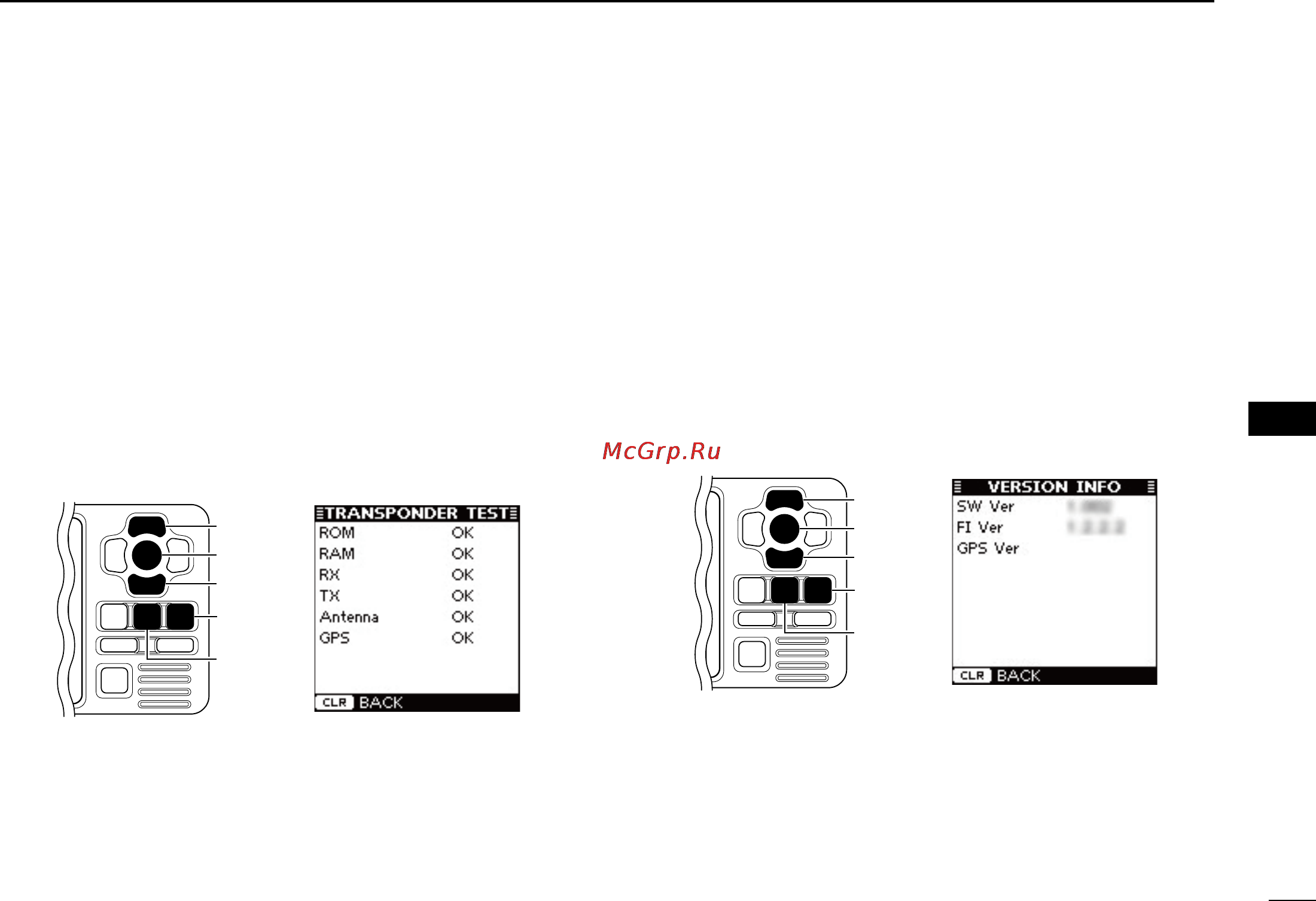 Icom MA-500TR [53/60] 2 3 4 5 6 7 8 9 10 11 12 13 14 15 16