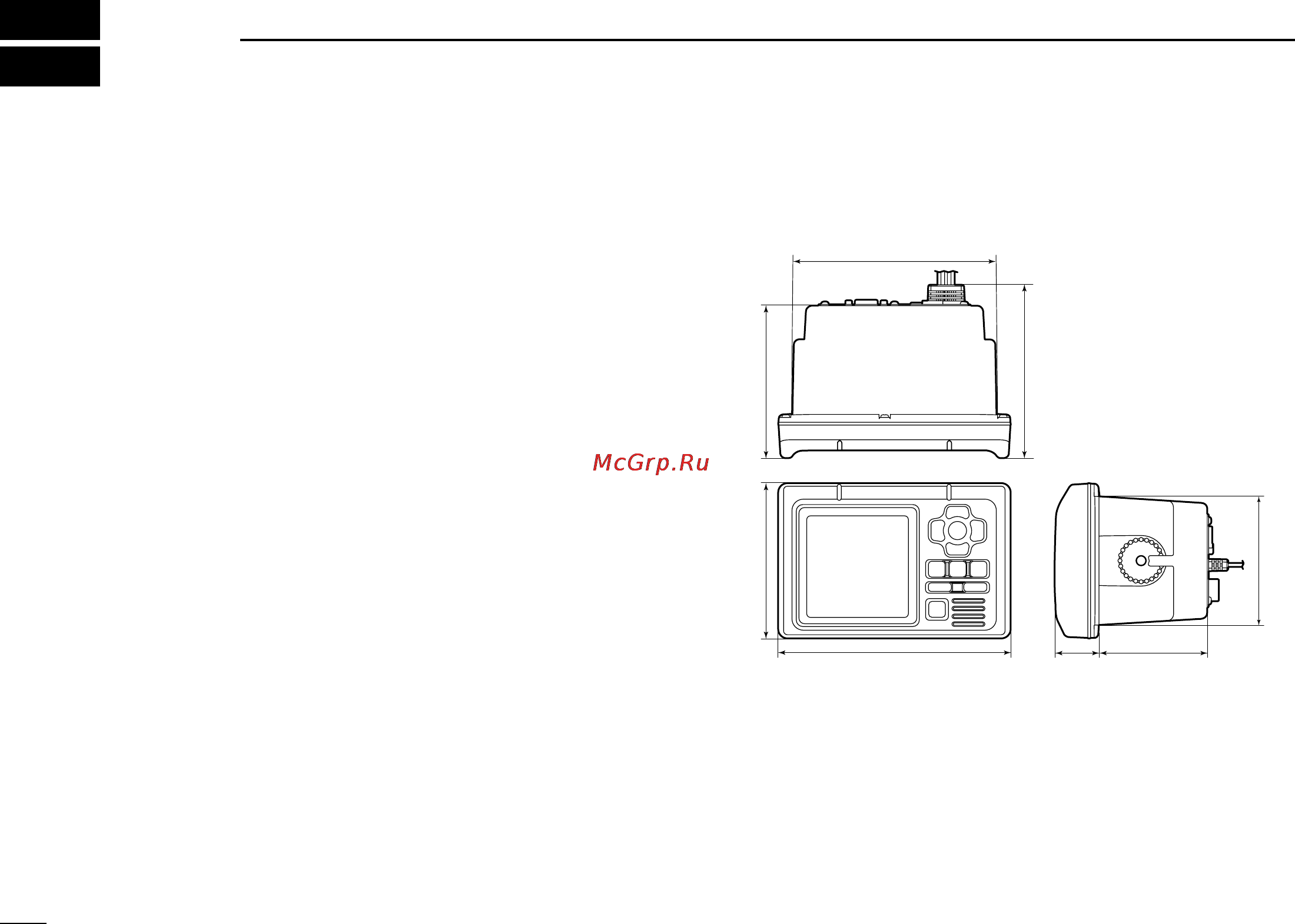 Icom MA-500TR [54/60] Specifications and option