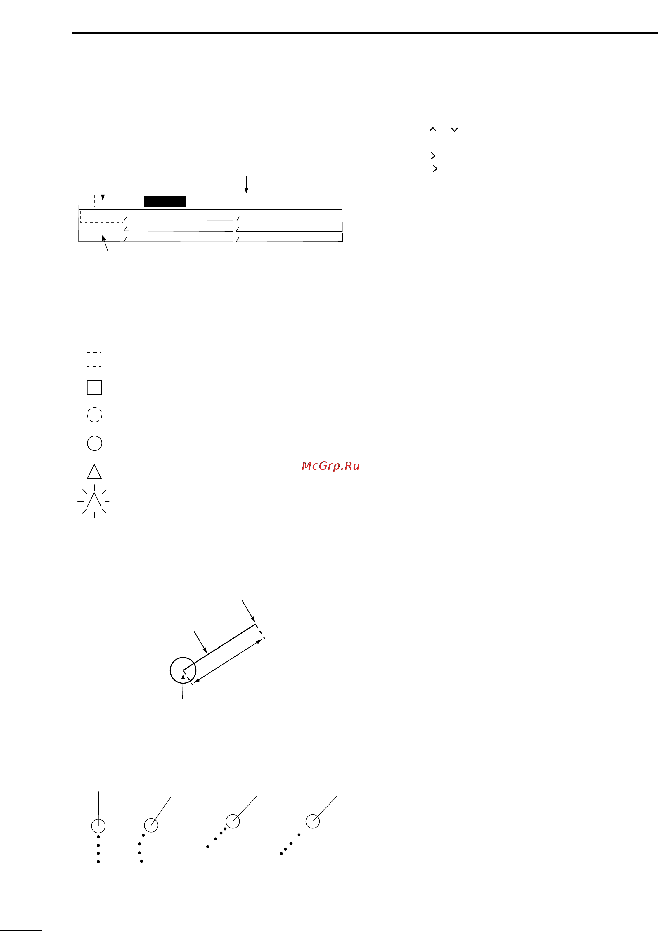 Icom MR-570R [28/49] I clear the target