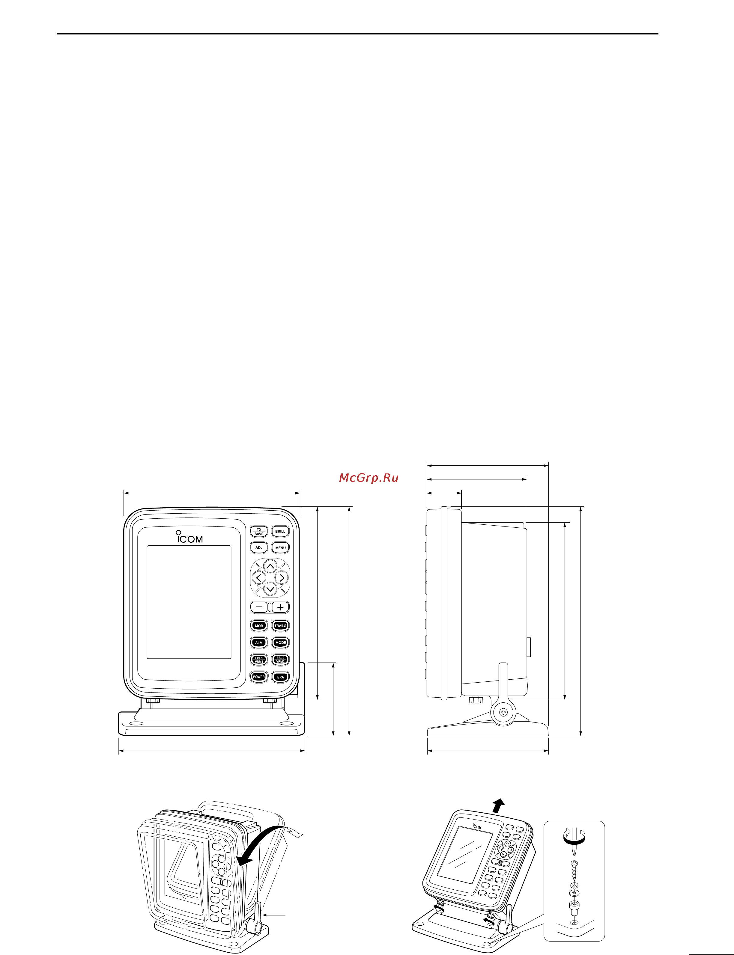 Icom MR-570R [33/49] I installing the ex 2473 display unit