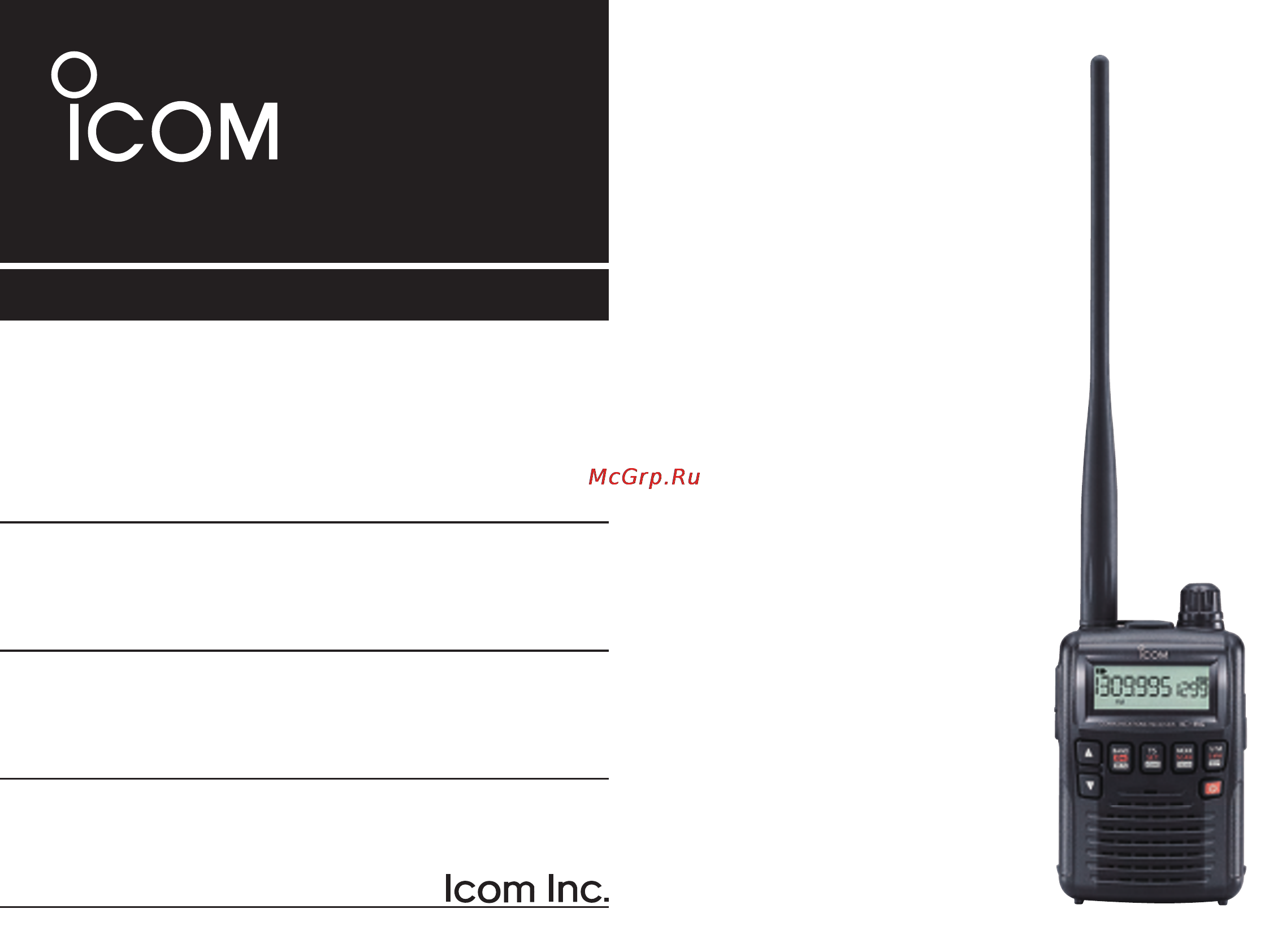 Icom IC-R6 Инструкция по эксплуатации онлайн