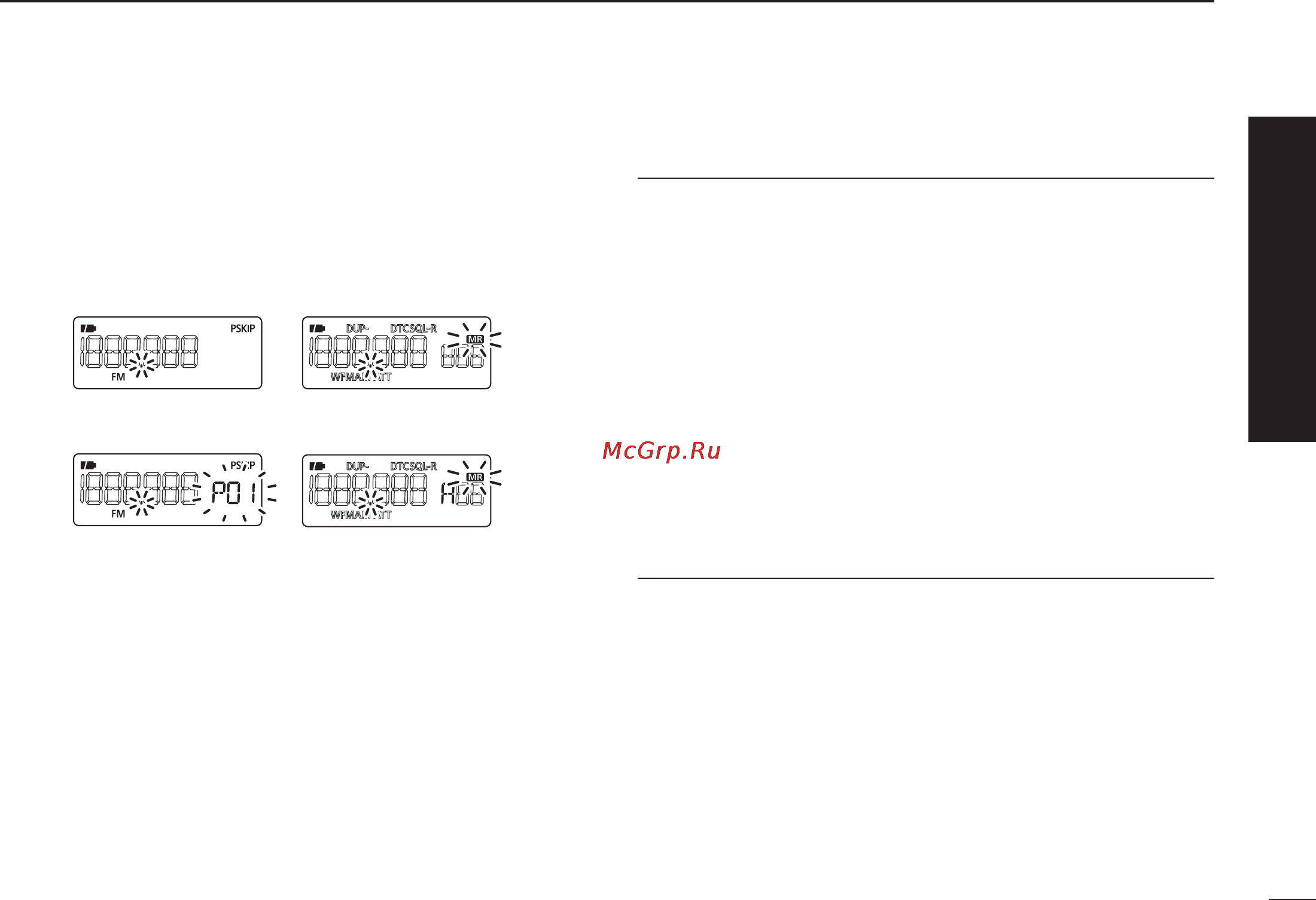 Icom IC-R6 [13/96] Quick reference guide