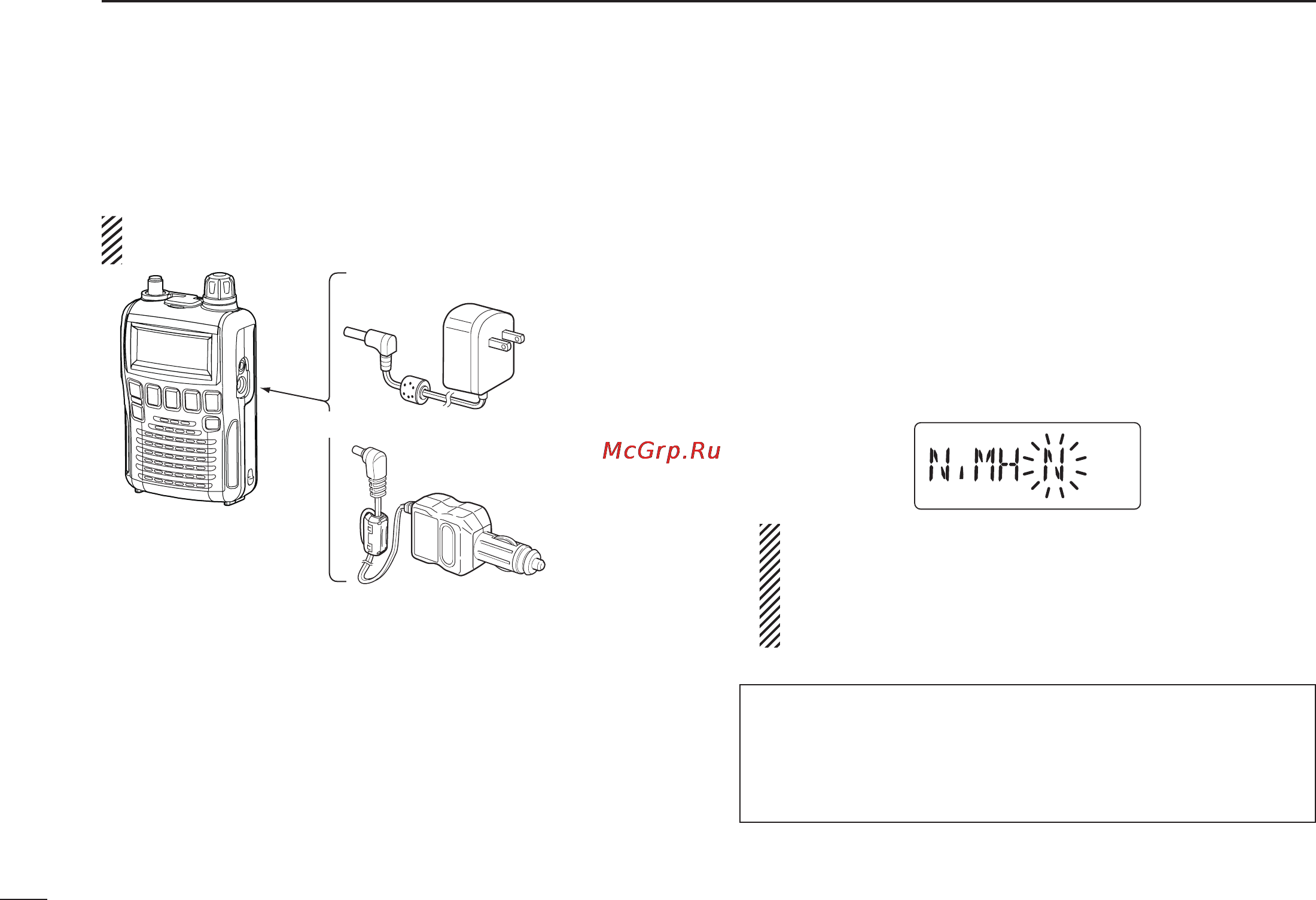 Icom IC-R6 [20/96] Battery charging