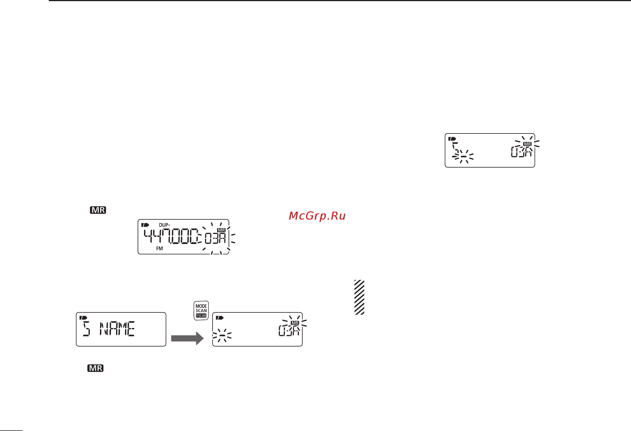 Icom IC-R6 [44/96] Programming scan name