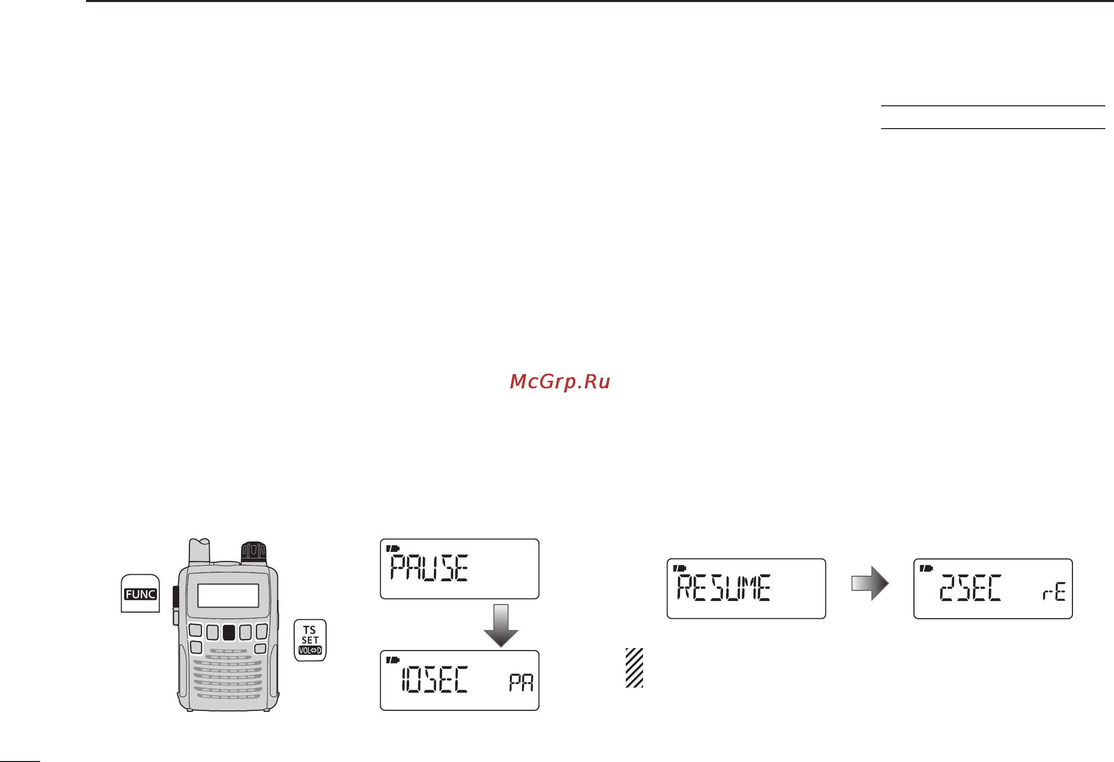 Icom IC-R6 [50/96] Scan resume setting
