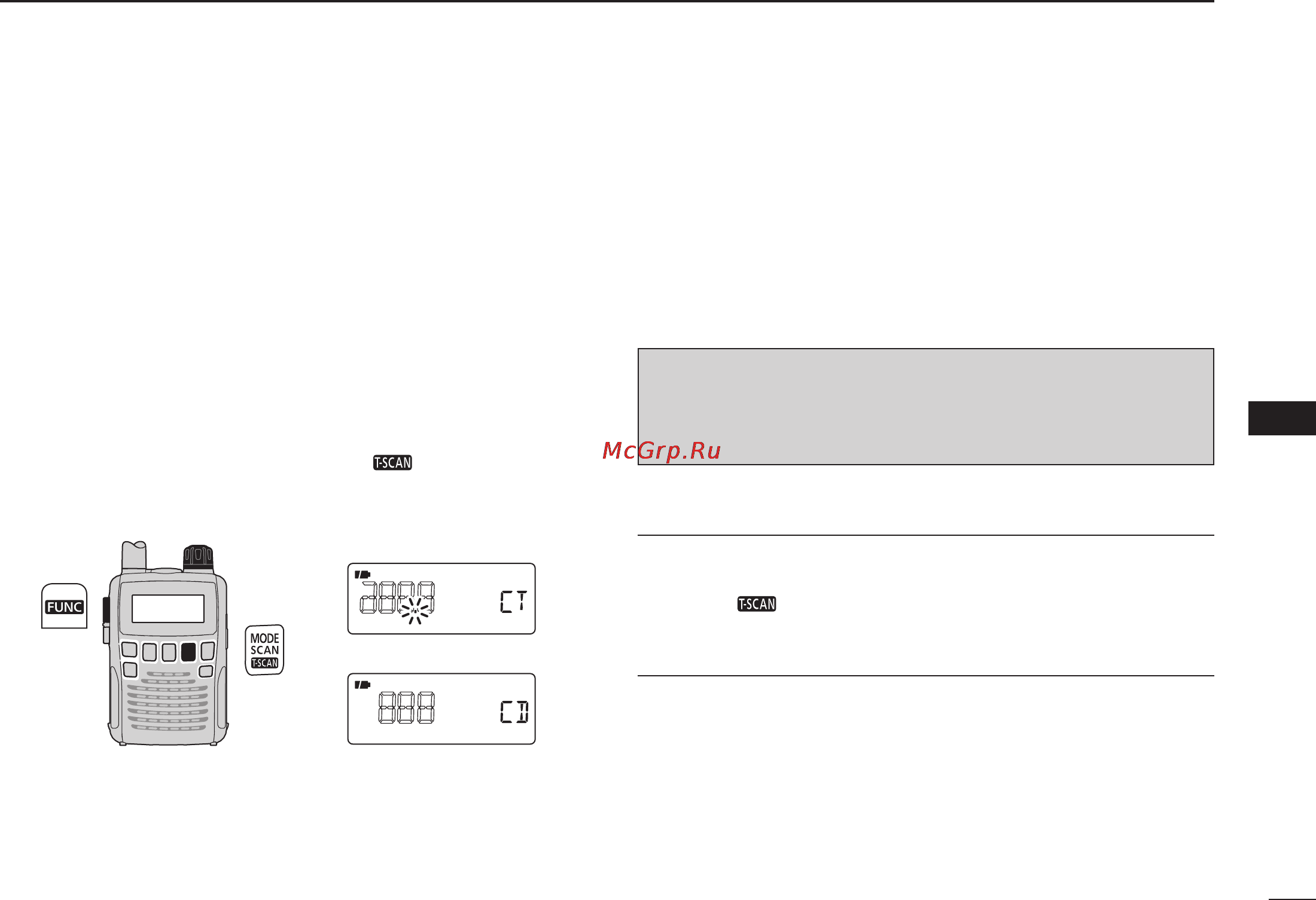 Icom IC-R6 [57/96] Tone scan