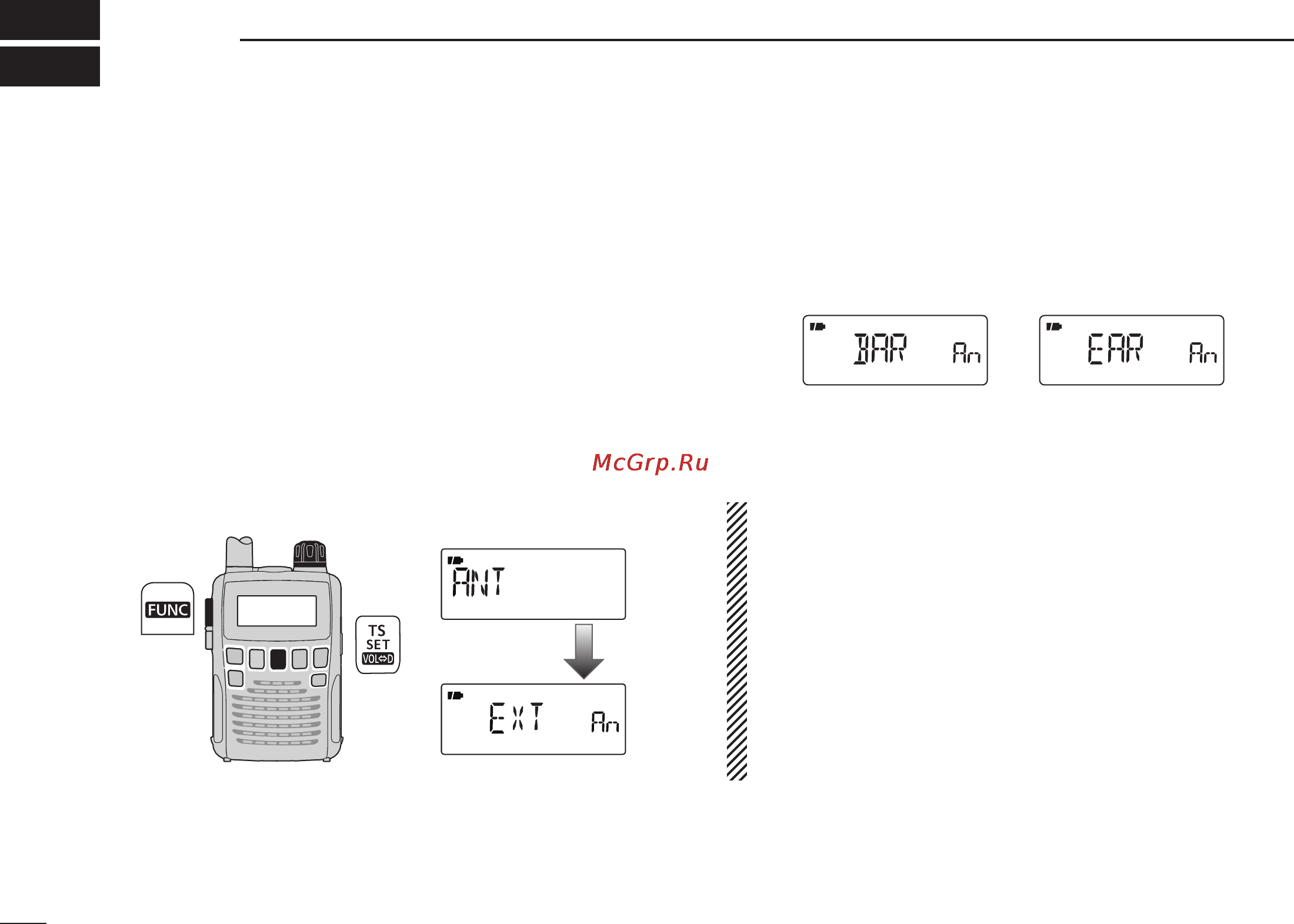 Icom IC-R6 [70/96] Other functions