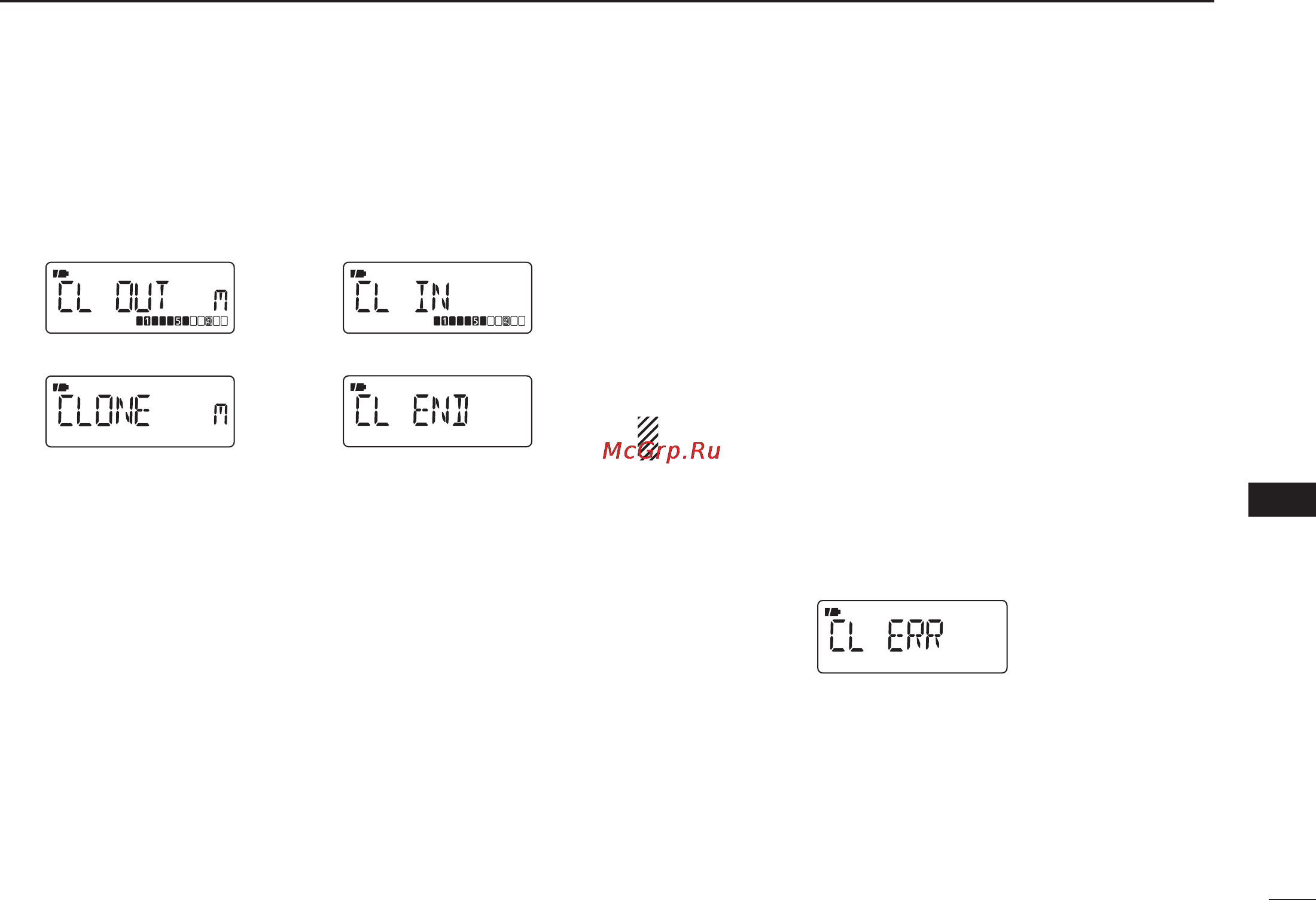 Icom IC-R6 [75/96] 2 3 4 5 6 7 8 9 10 11 12 13 14 15 16