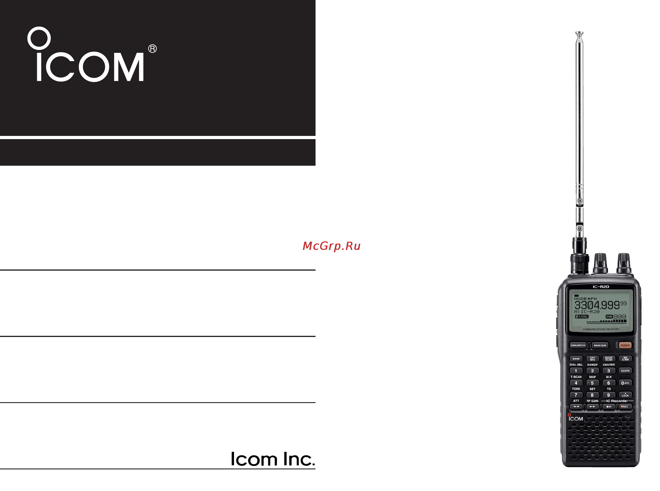 Icom IC-R20 Инструкция по эксплуатации онлайн