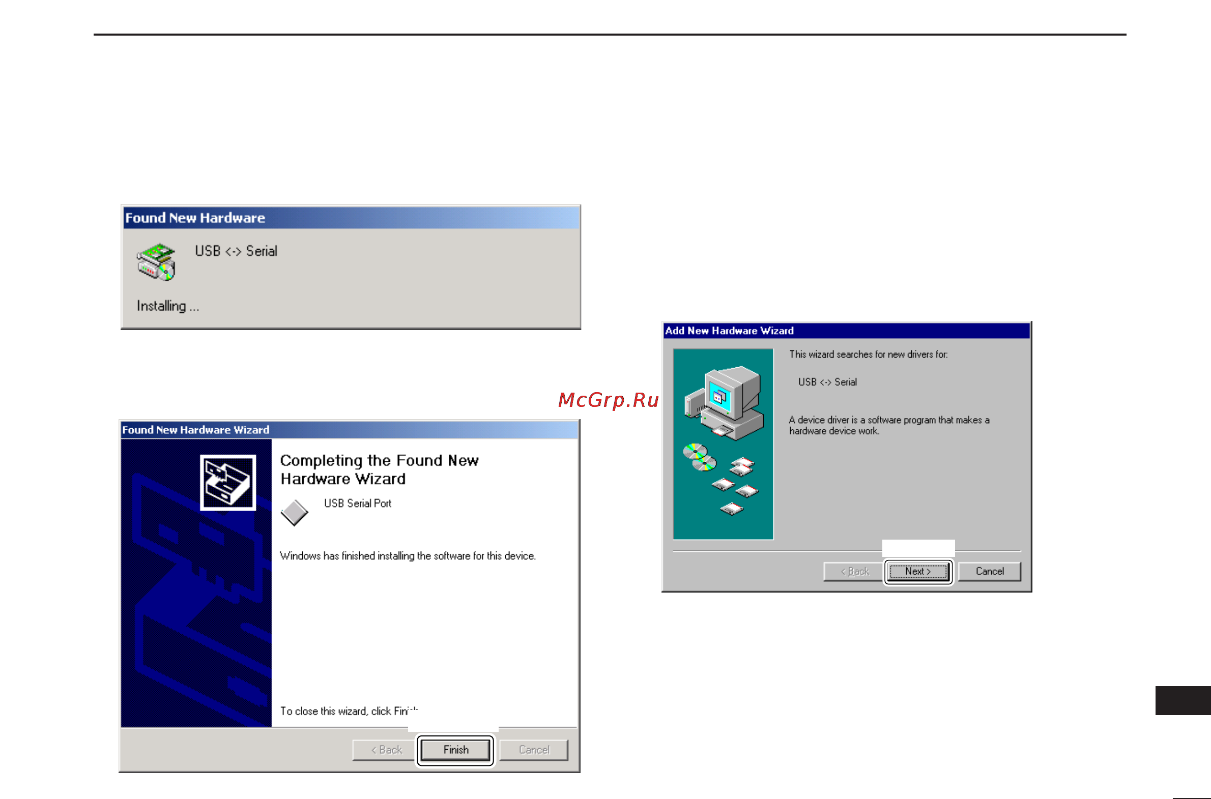 Icom IC-R20 [101/108] Window