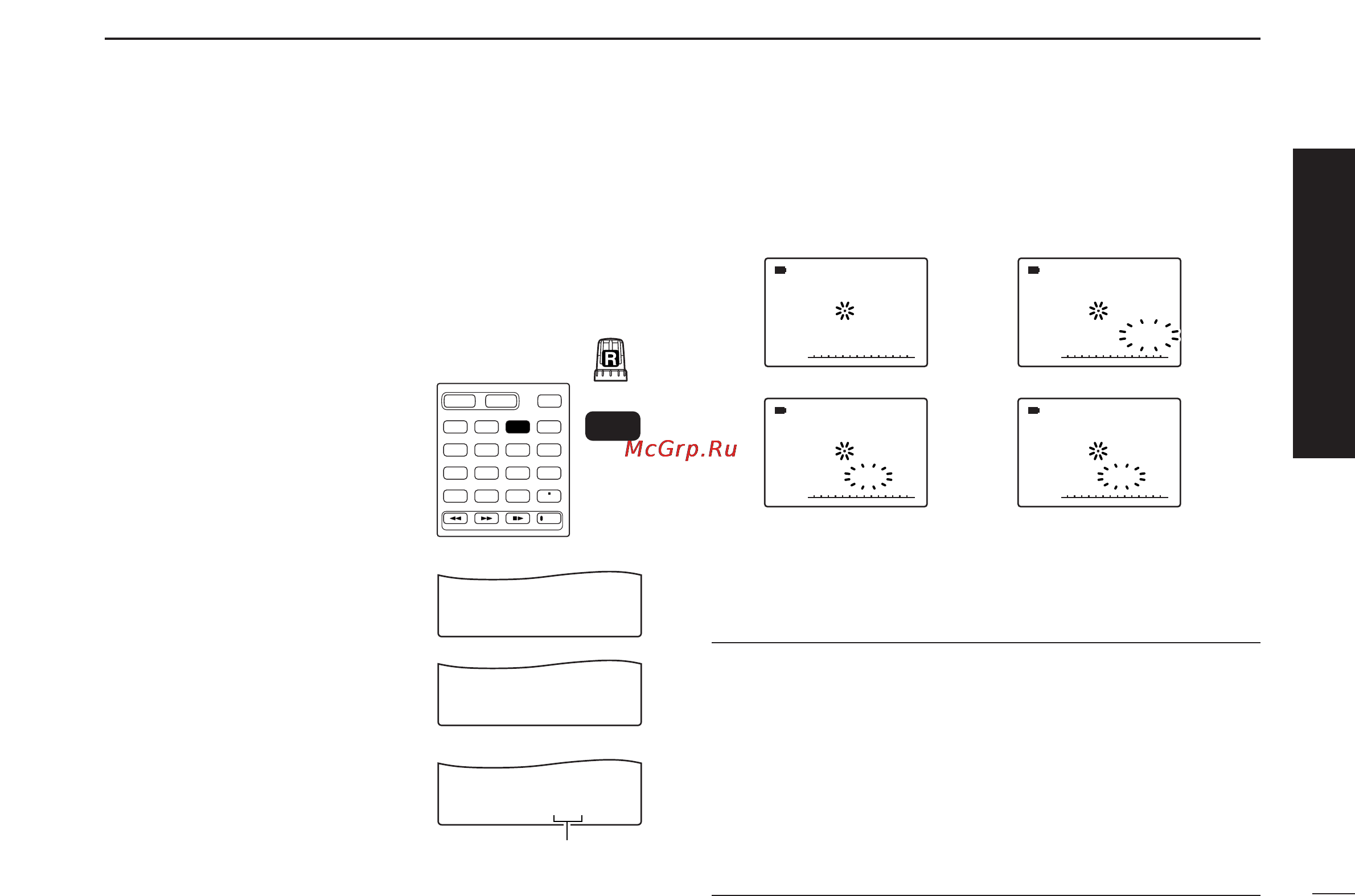Icom IC-R20 [13/108] Starting scan