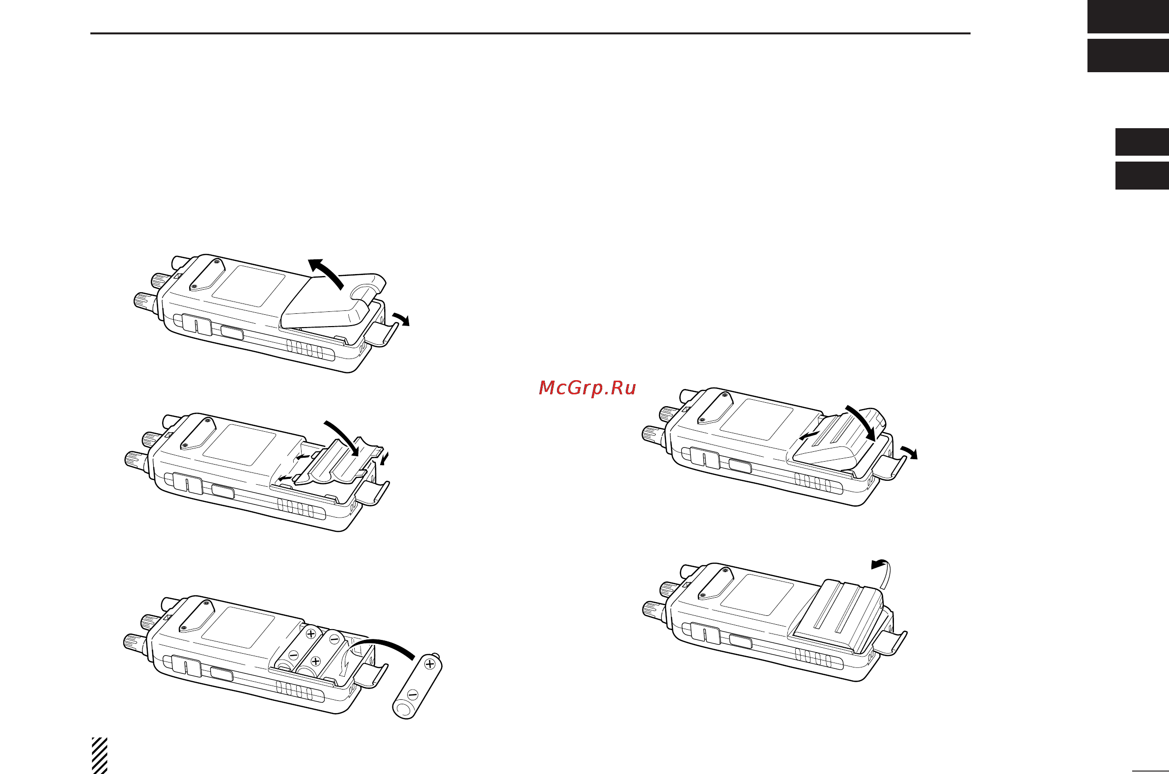 Icom IC-R20 [21/108] Battery installation charging