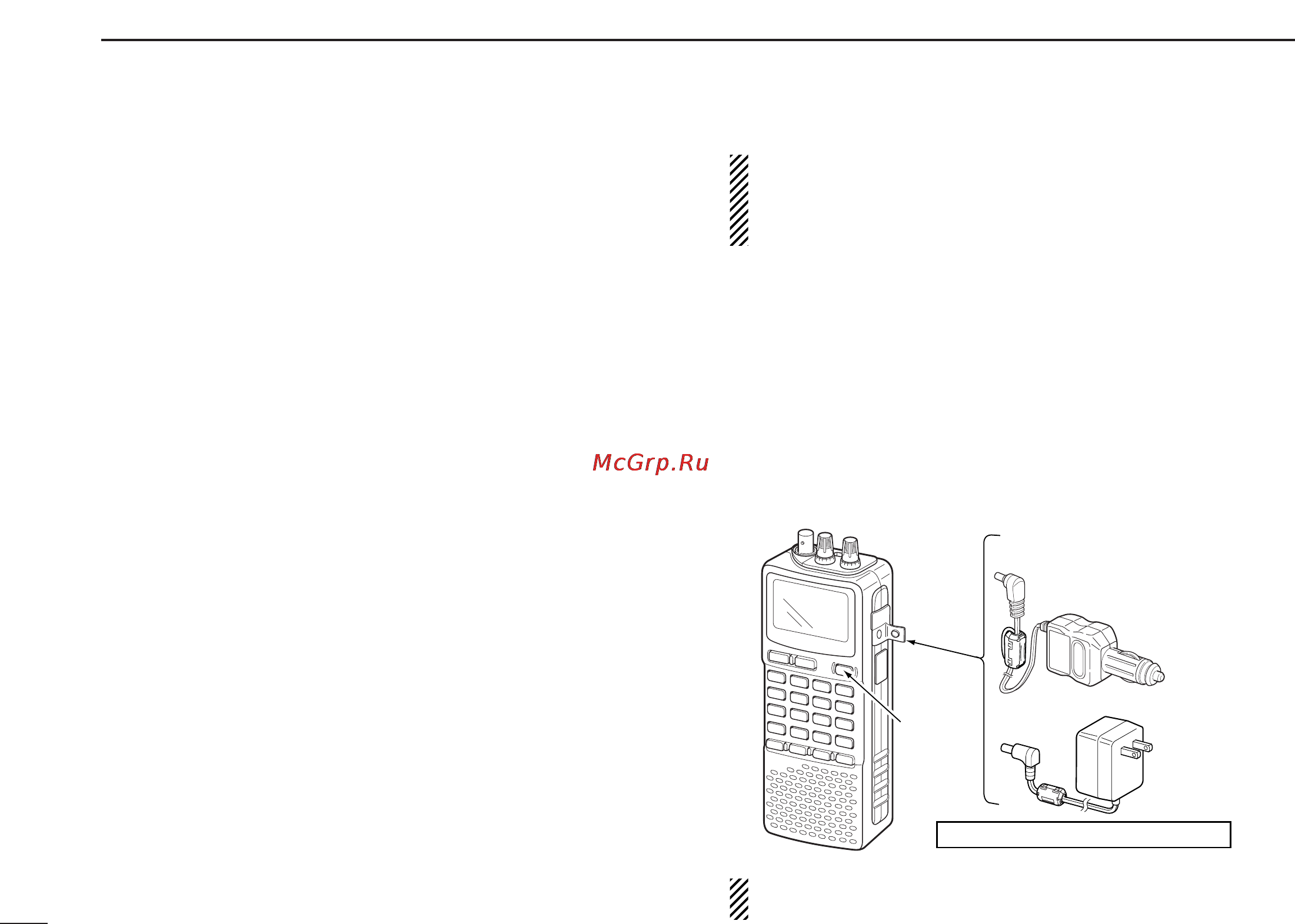Icom IC-R20 [22/108] Battery charging