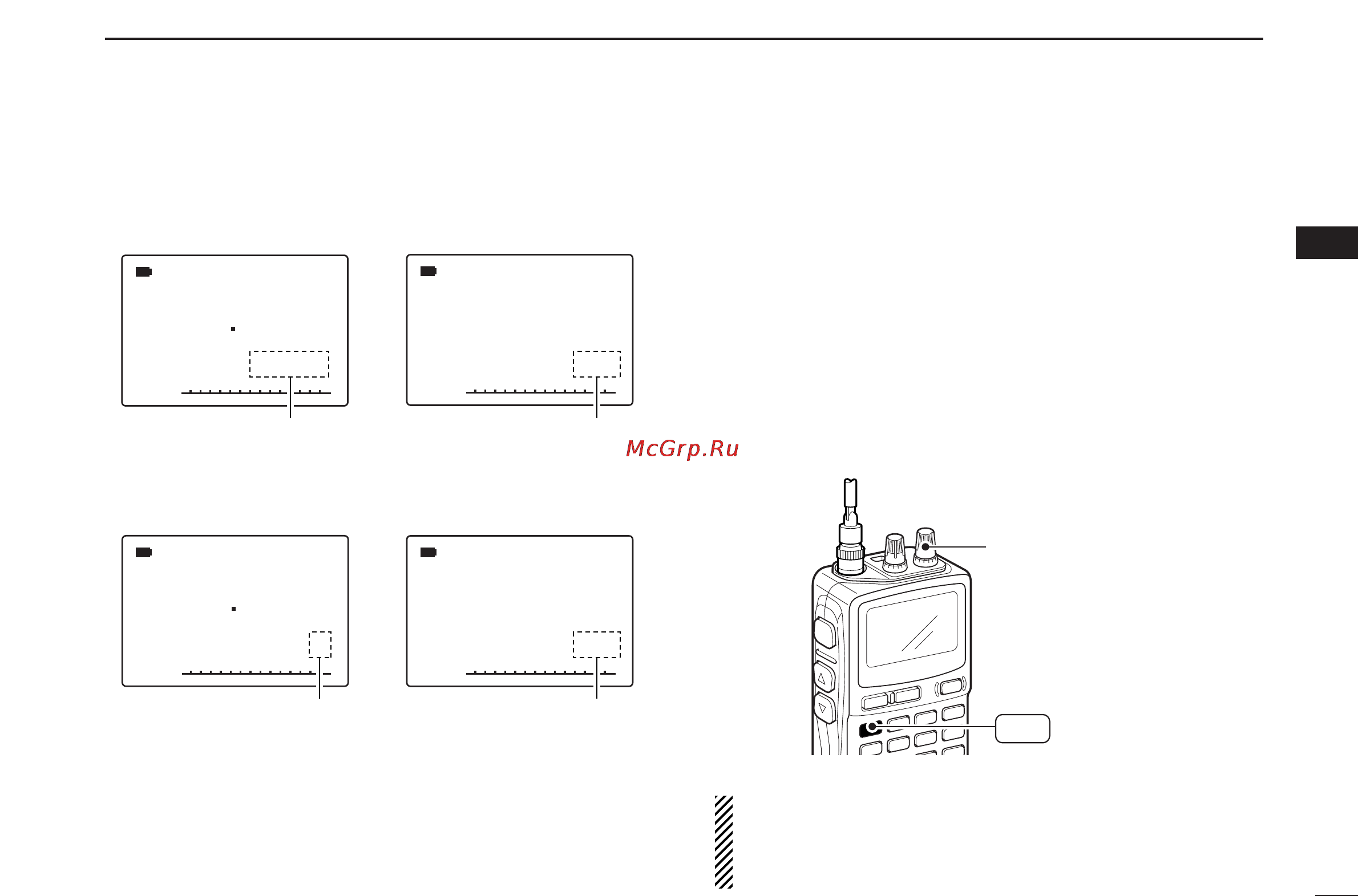 Icom IC-R20 [25/108] Operating band selection