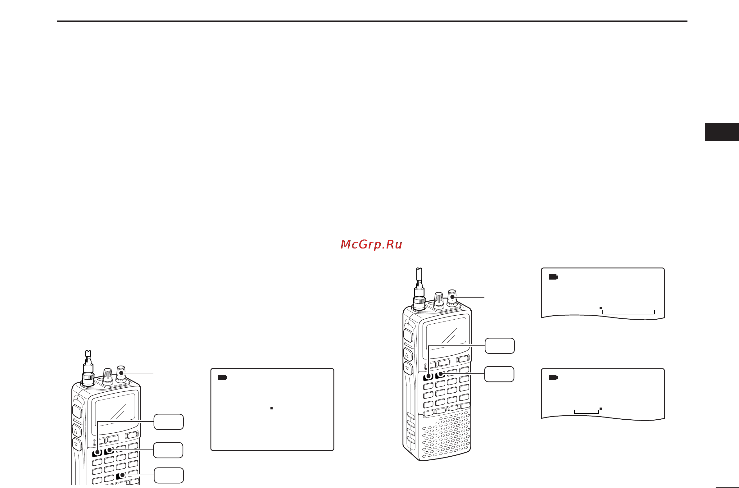 Icom IC-R20 [27/108] Setting a frequency